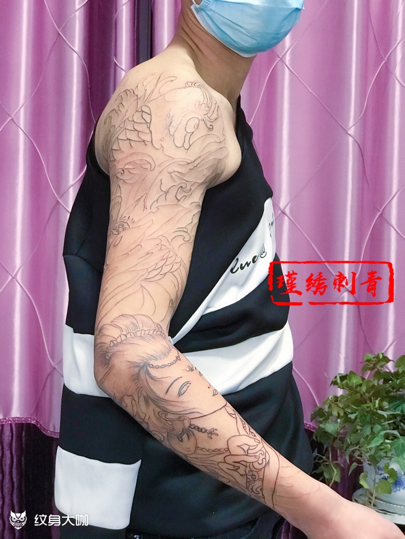 花臂 未完成_纹身图案手稿图片_瑾绣的纹身作品集