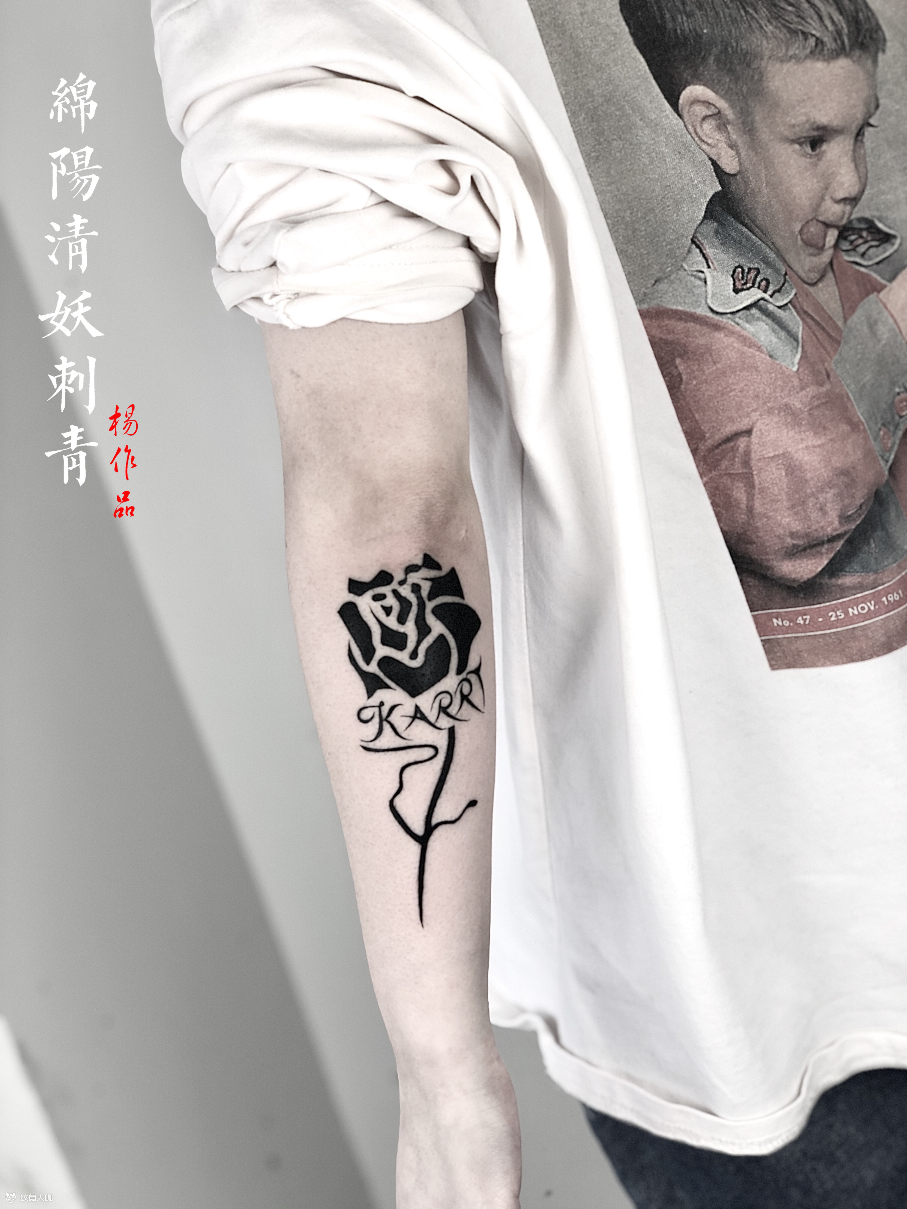 玫瑰_纹身图案手稿图片_李中杨的纹身作品集