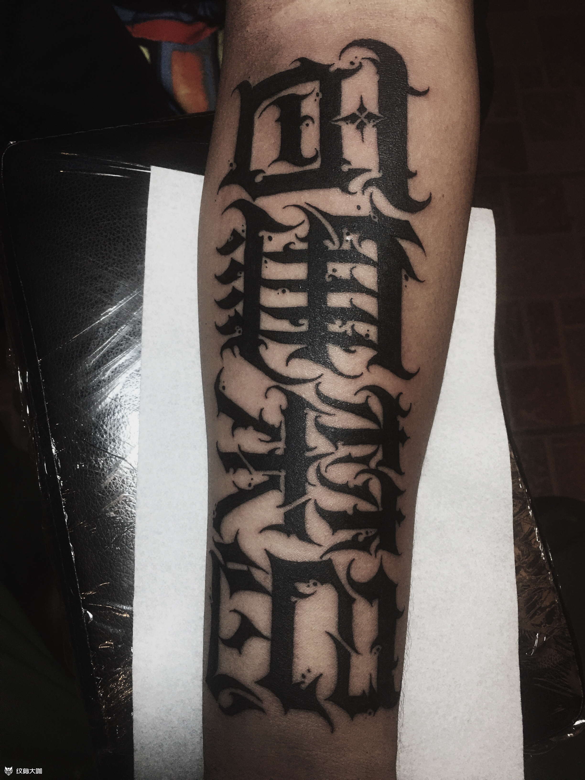 百无禁忌_纹身图案手稿图片_xxx.诺的纹身作品集