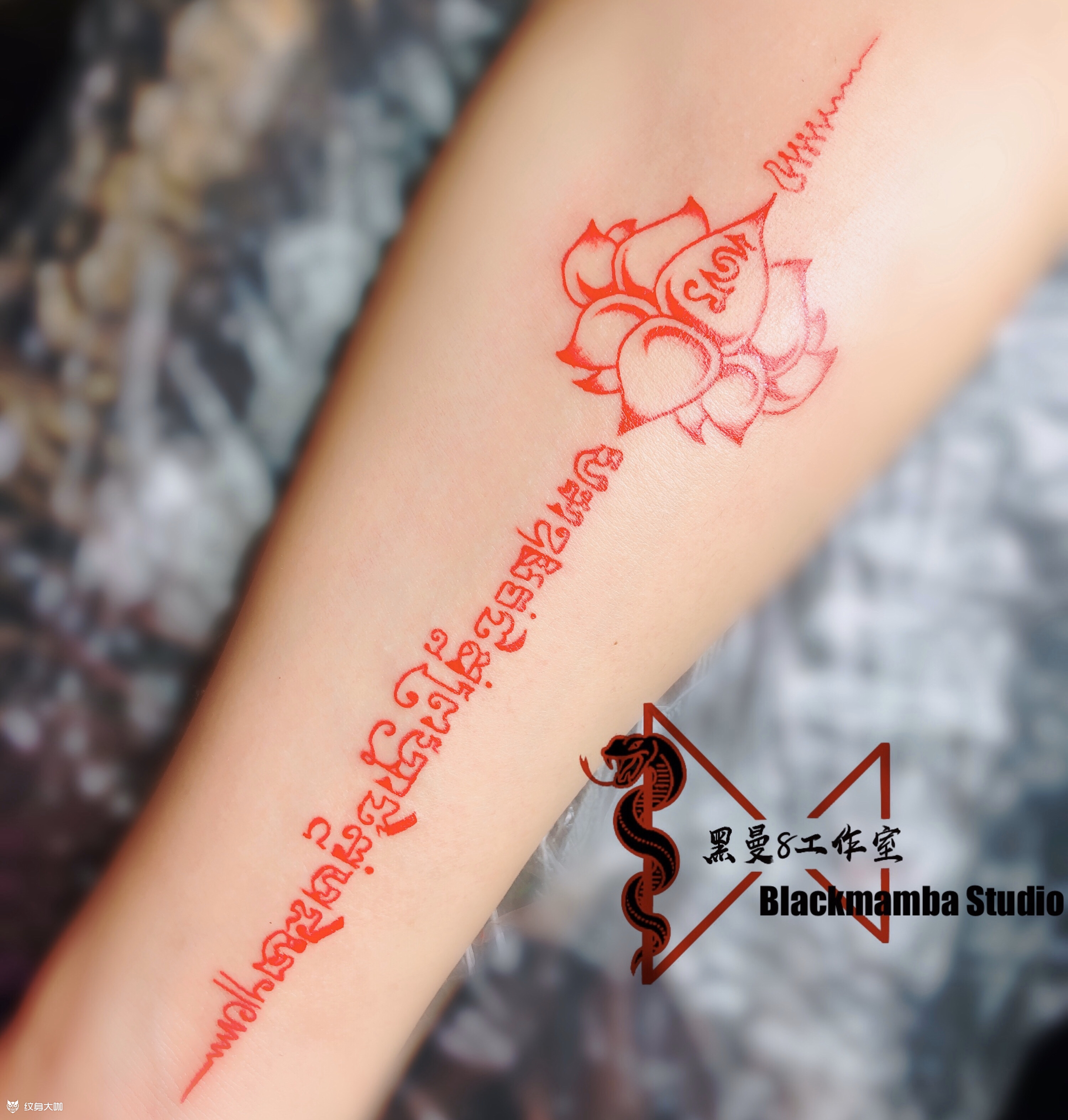 刺符莲花_纹身图案手稿图片_王梦媛的纹身作品集