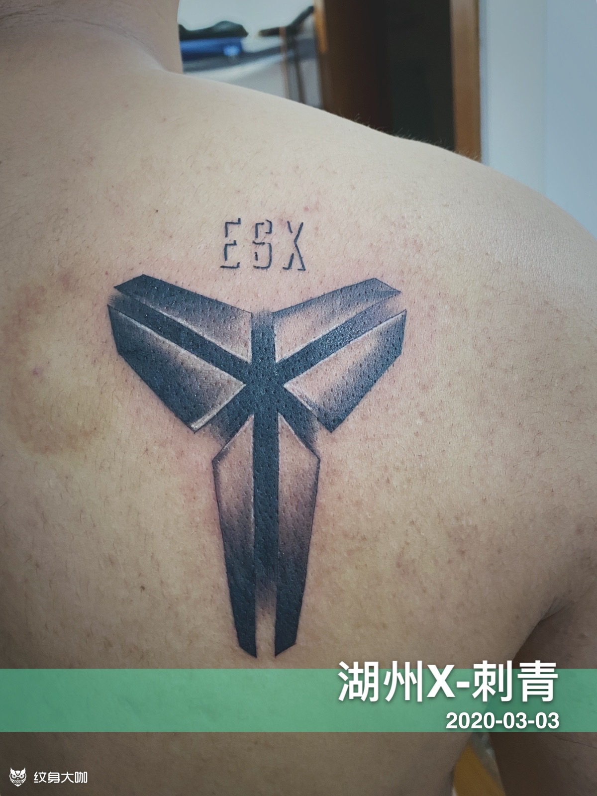 纪念科比_纹身图案手稿图片_姚峥的纹身作品集