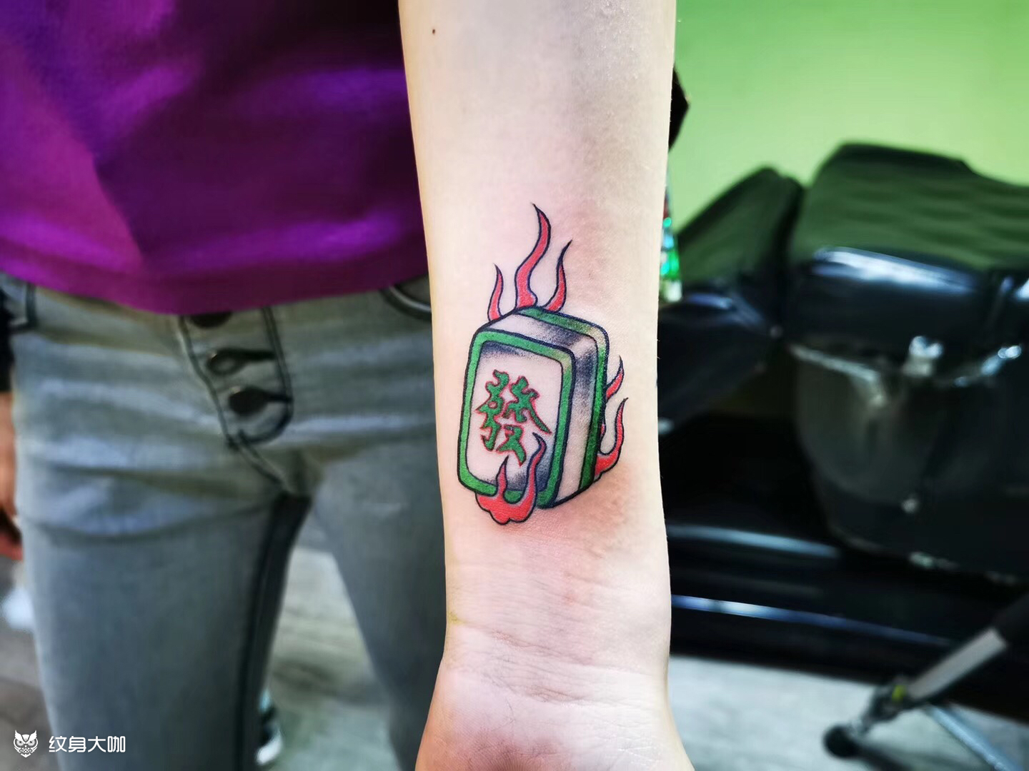 麻将发财_纹身图案手稿图片_万宁的纹身作品集