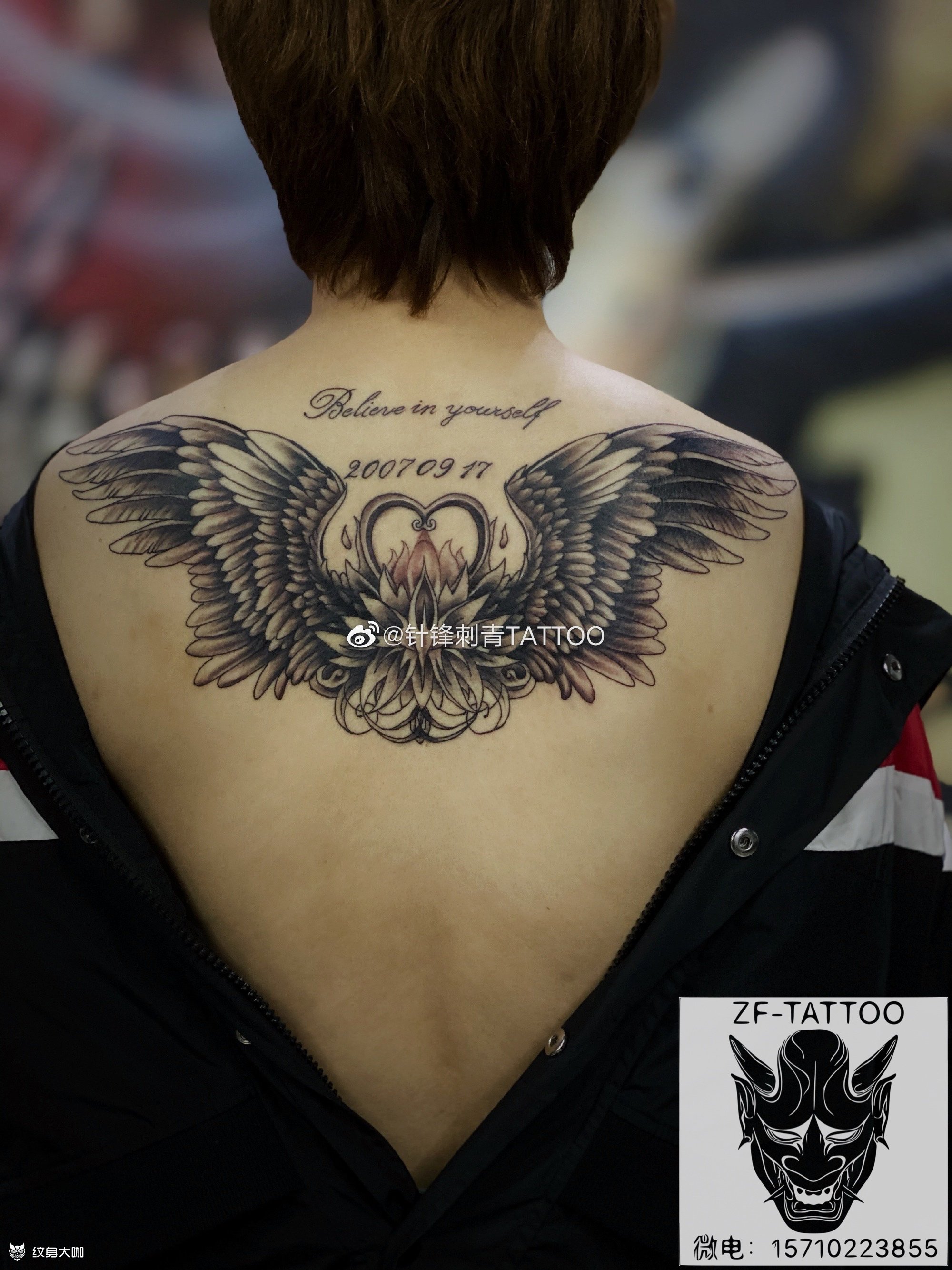 梦想的翅膀_纹身图案手稿图片_朱海锋的纹身作品集