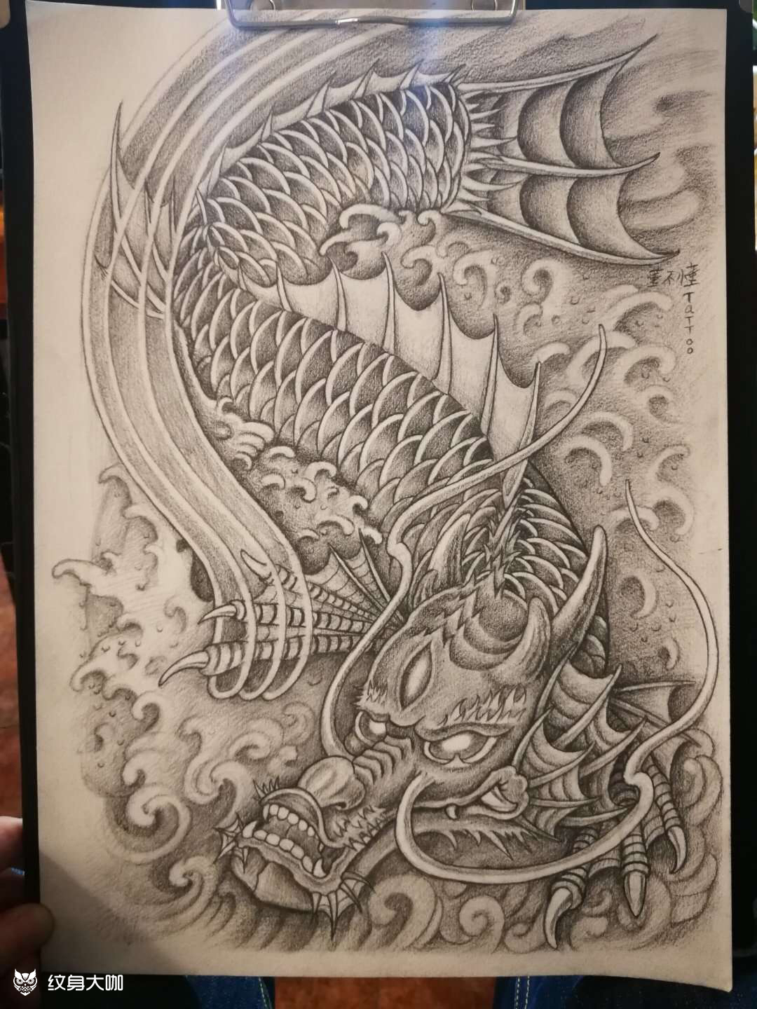 龙鱼_纹身图案手稿图片_懂不董的纹身作品集