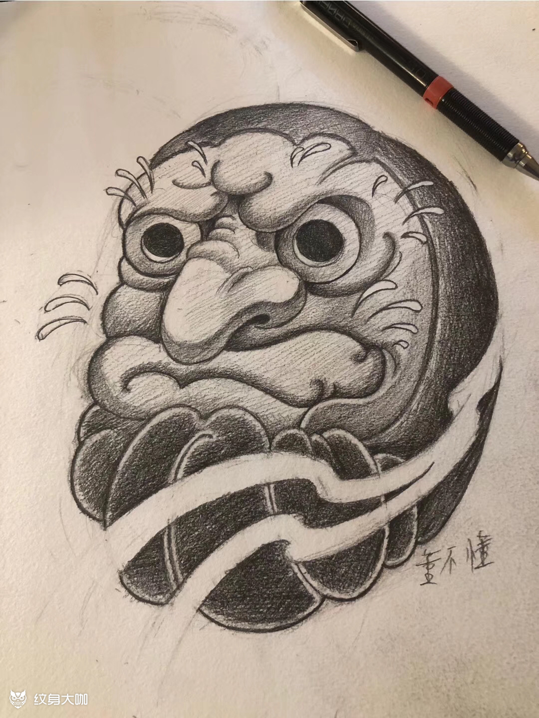 达摩_纹身图案手稿图片_懂不董的纹身作品集