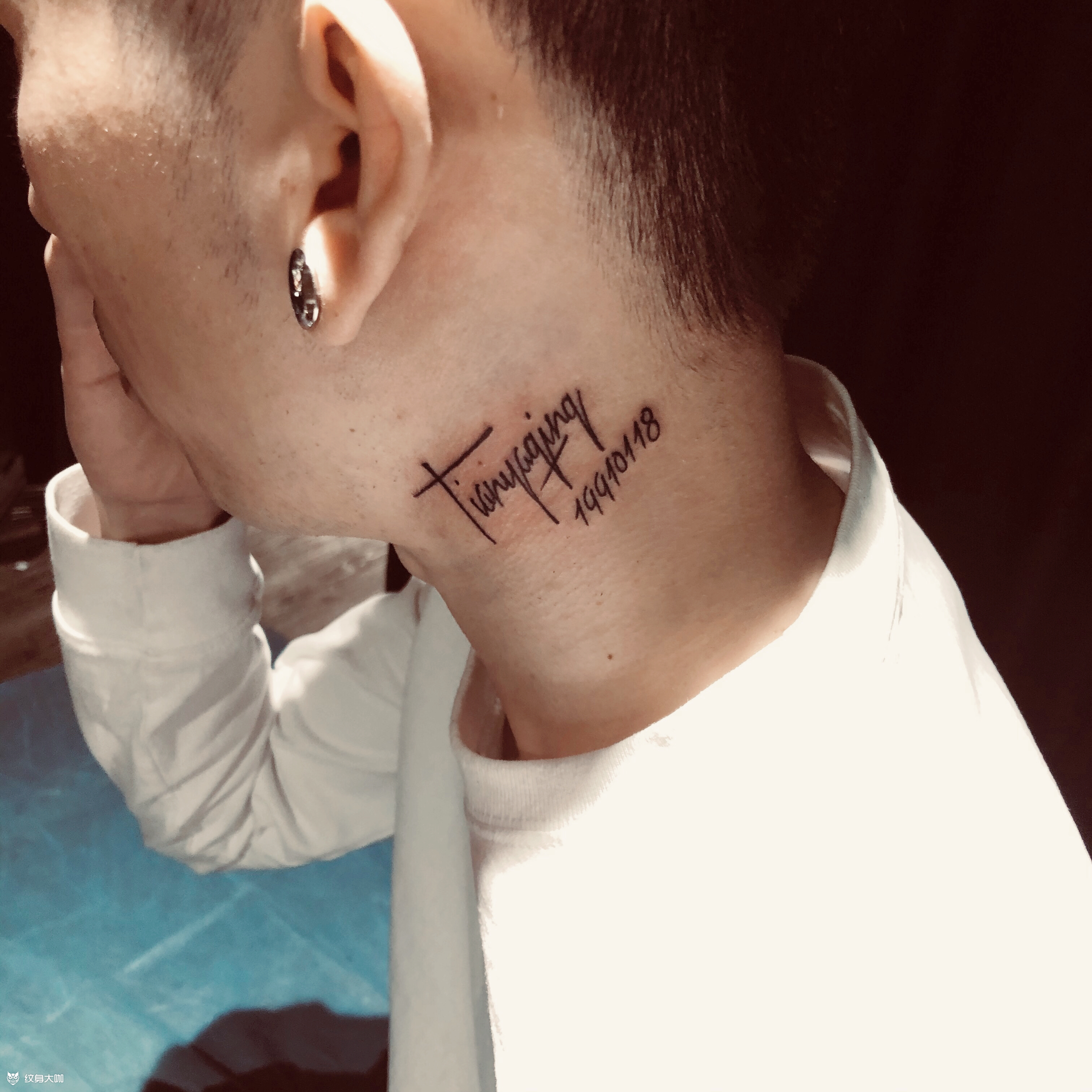 如果爱,请深爱._纹身图案手稿图片_白强的纹身作品集