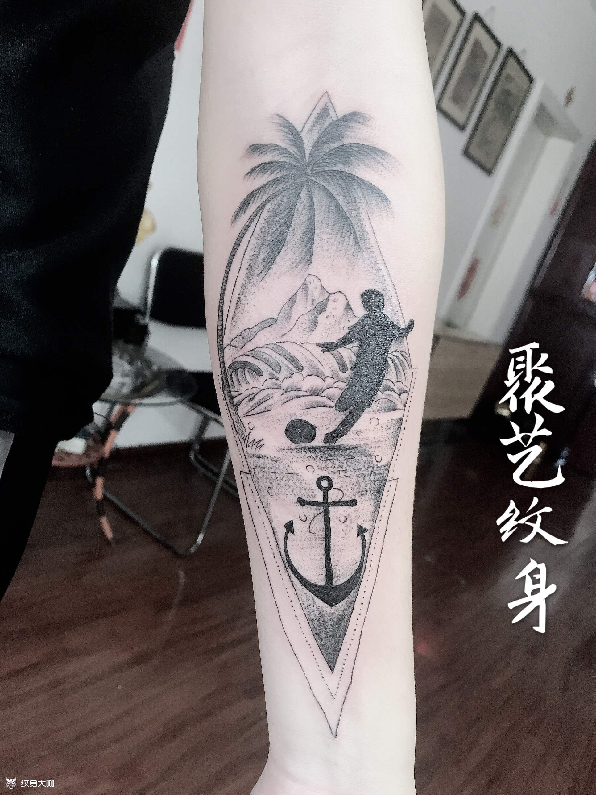 足球小子_纹身图案手稿图片_郭磊的纹身作品集