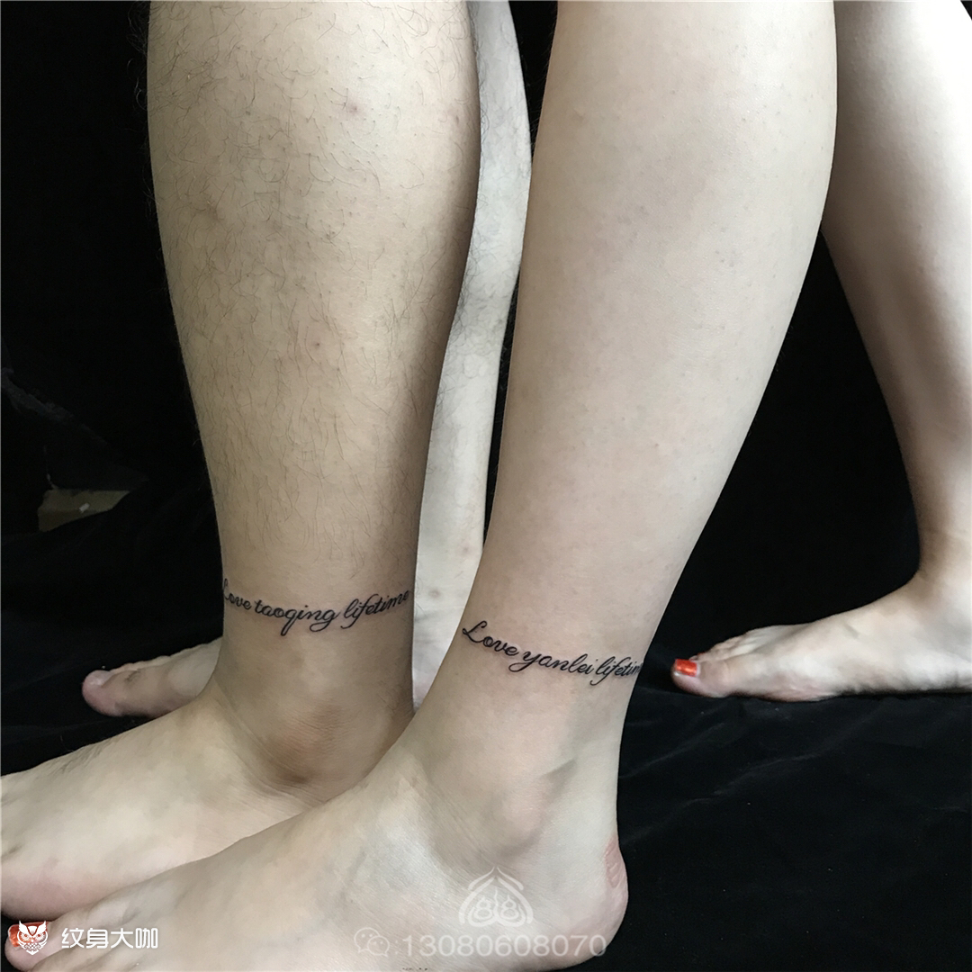 情侣字母x2_纹身图案手稿图片_代昌伟的纹身作品集