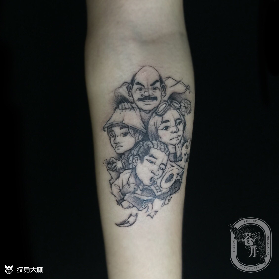 卡通一家人_纹身图案手稿图片_苍井的纹身作品集