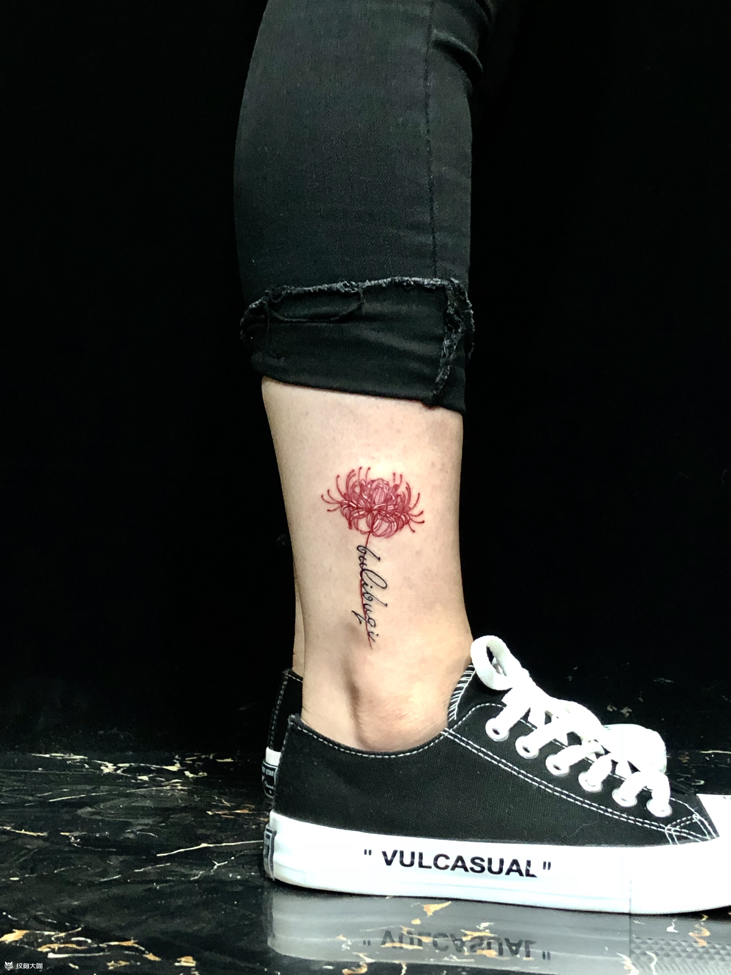 彼岸花花体英文纹身