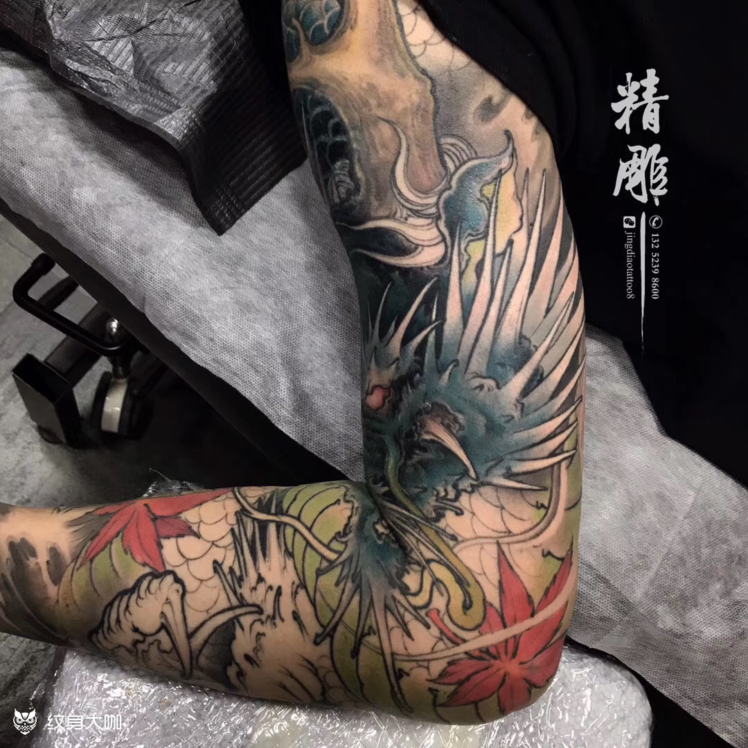 04青龙花臂进度70