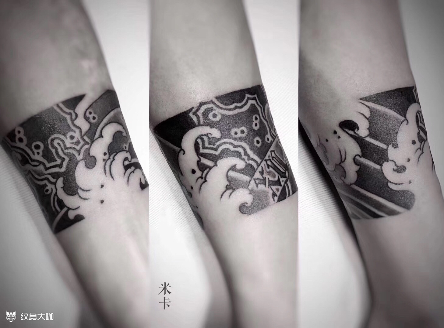 手环 浪_纹身图案手稿图片_米卡的纹身作品集
