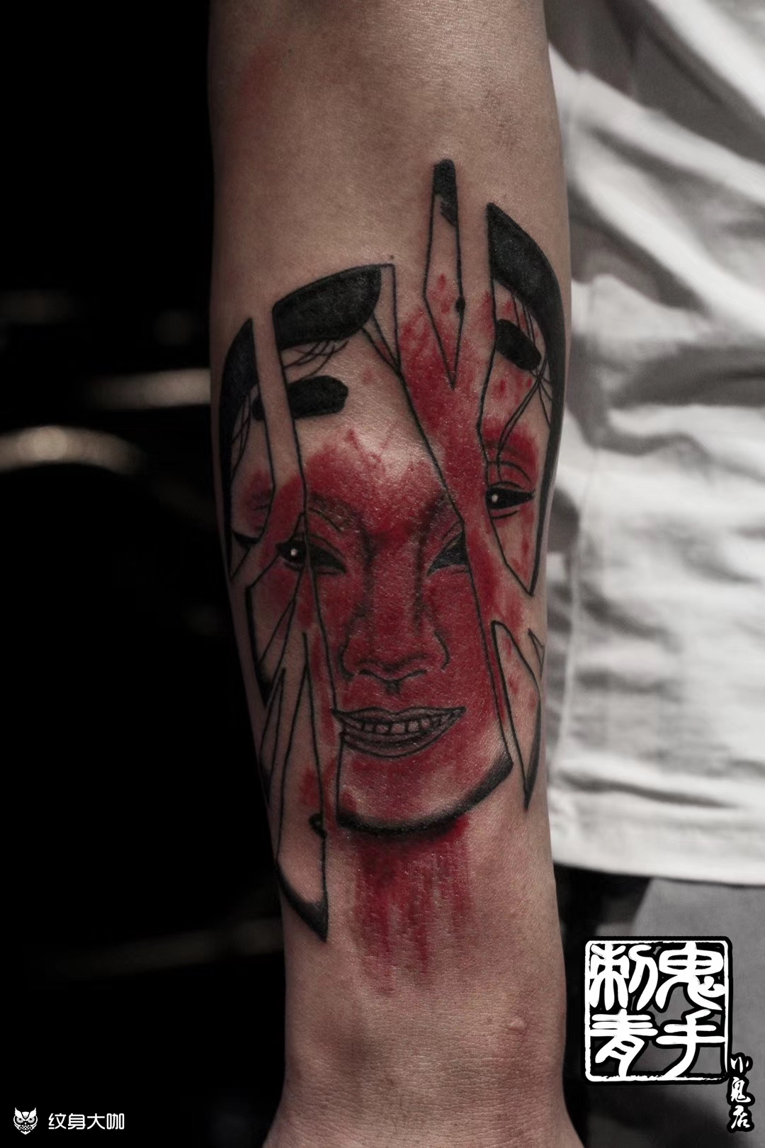 能乐面具能乐面具 by:可爱_纹身吧社区 - 纹身大咖