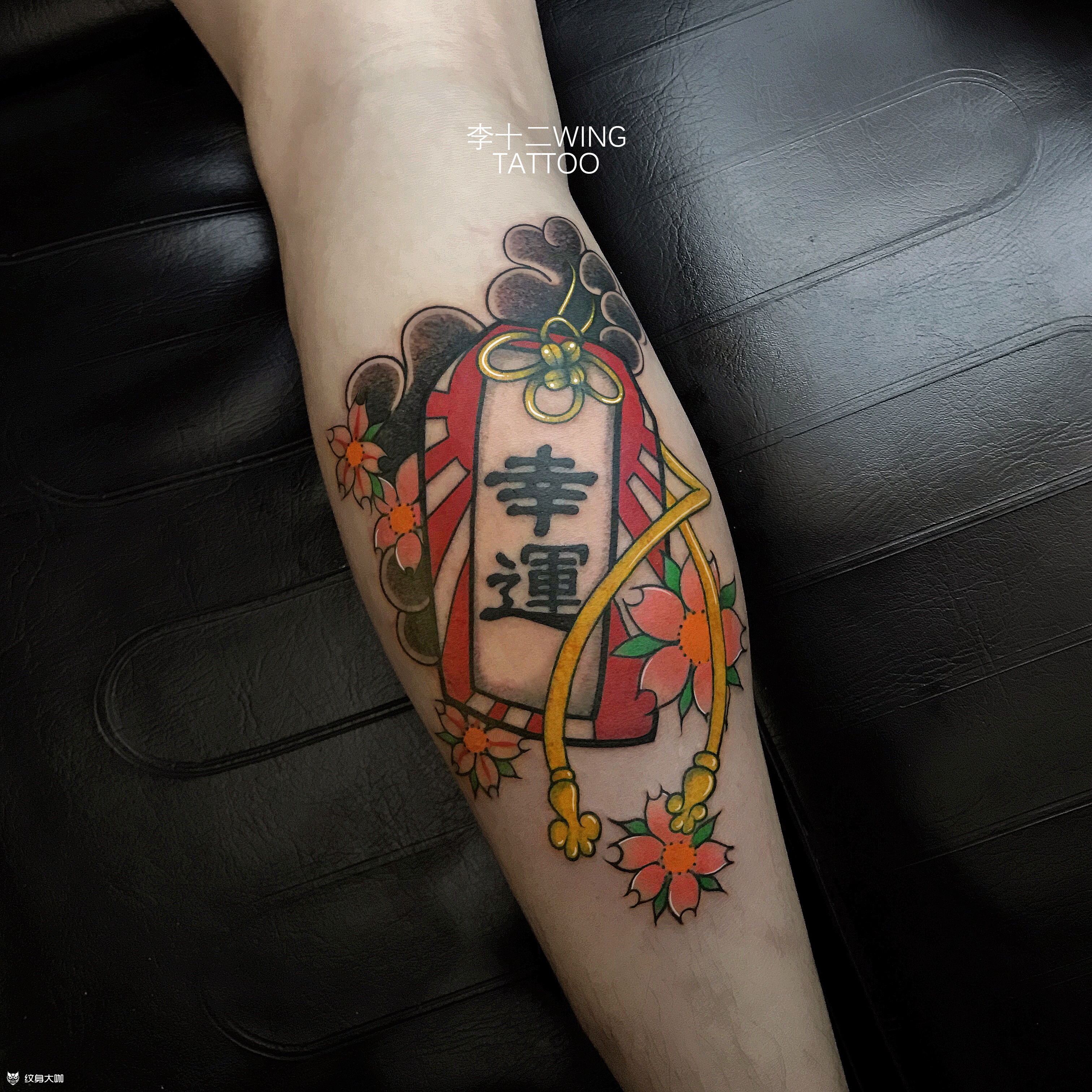 幸运符_纹身图案手稿图片_李十二wing的纹身作品集