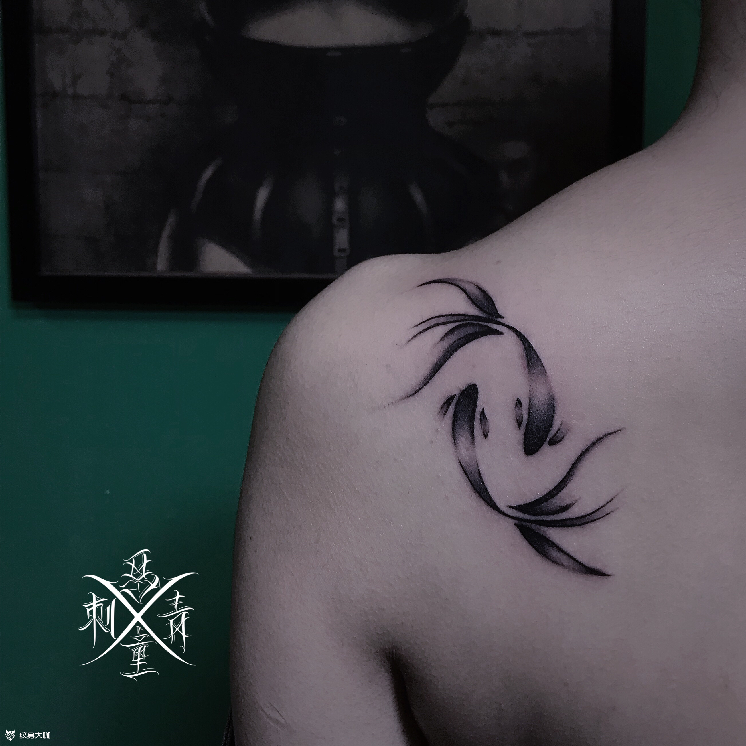 双鱼座_纹身图案手稿图片_恶童揸fit人的纹身作品集