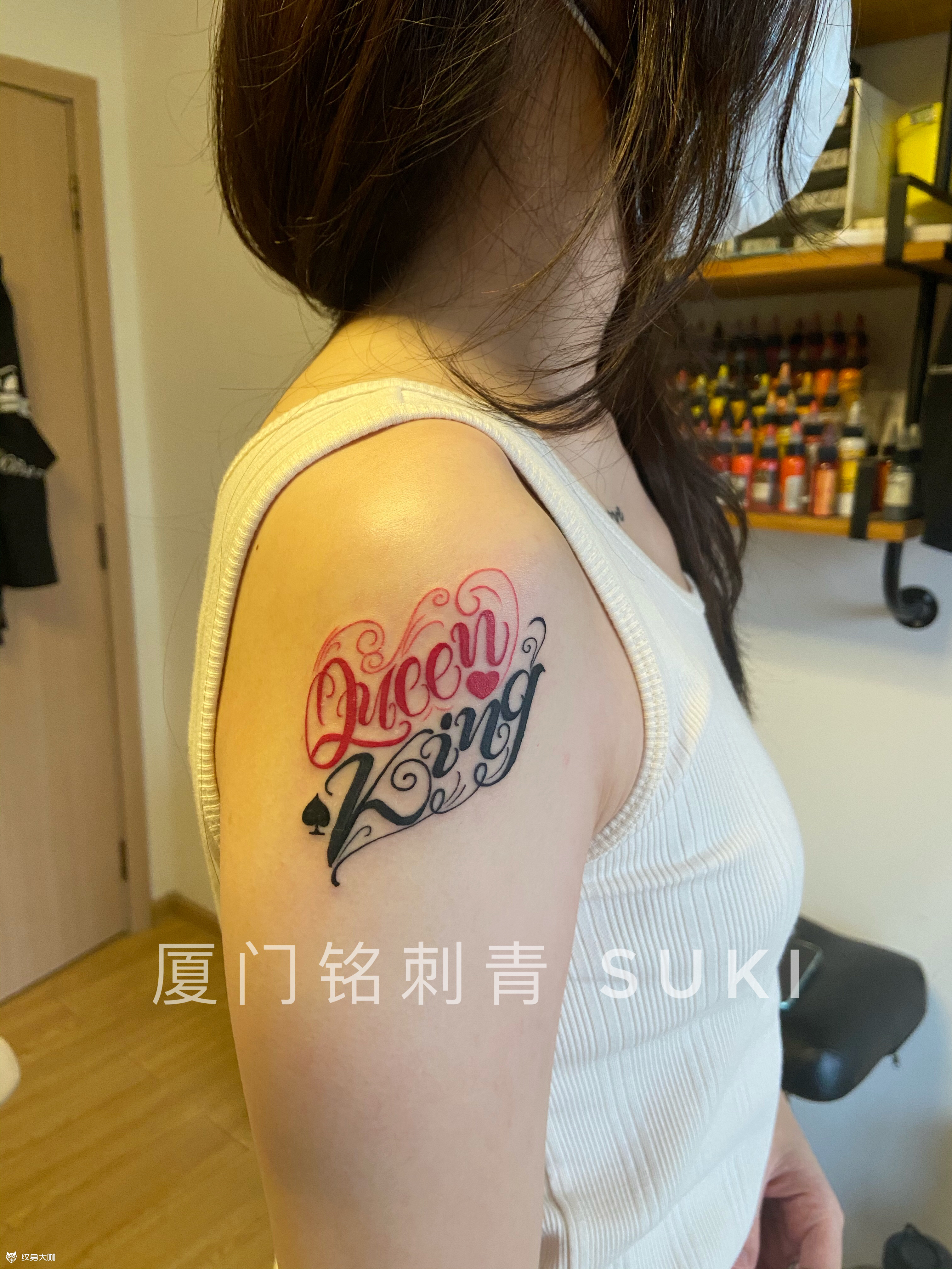 king&queen_纹身图案手稿图片_suki的纹身作品集