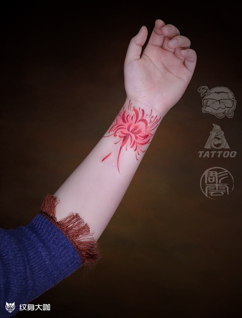 彼岸花纹身