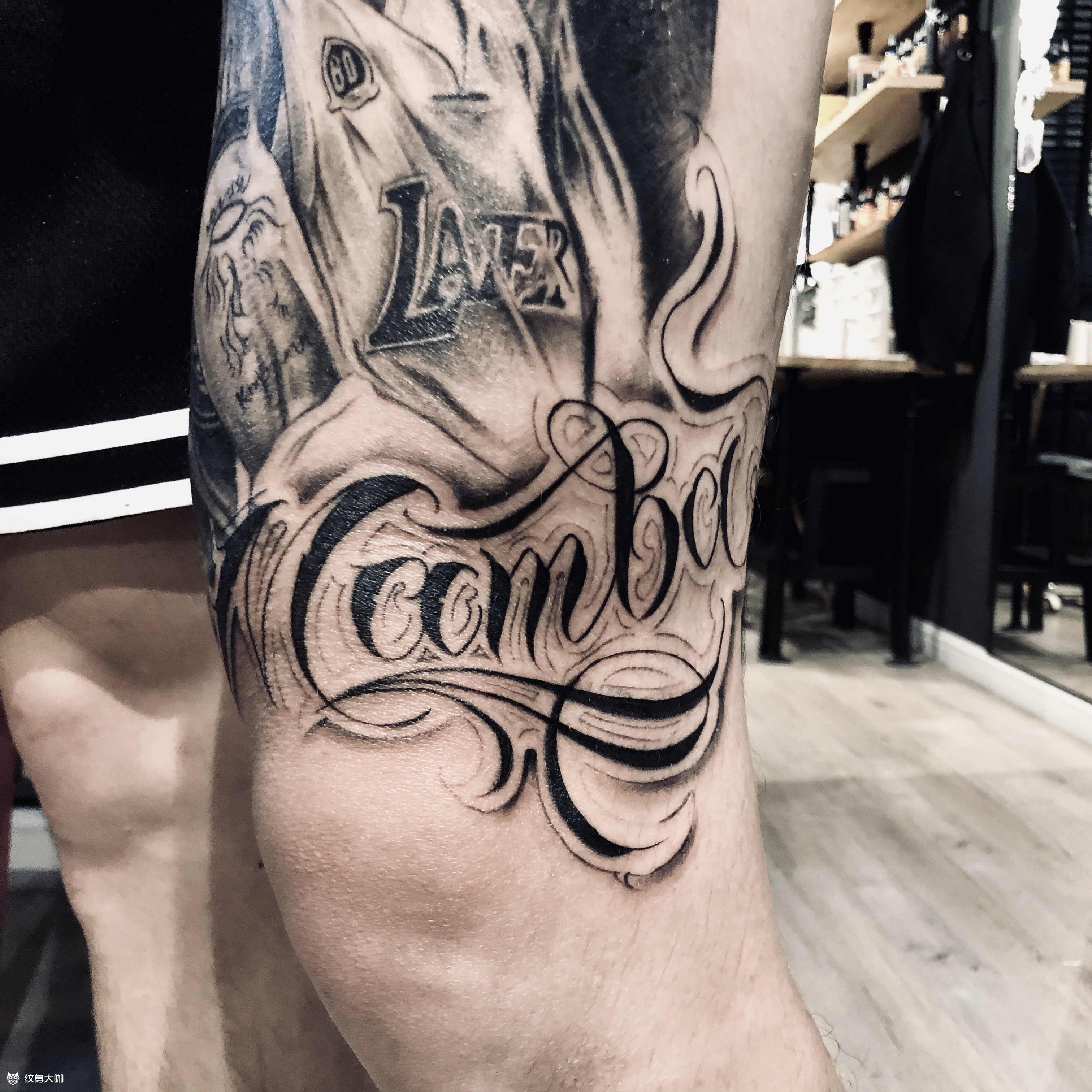 mamba_纹身图案手稿图片_as-unianx的纹身作品集