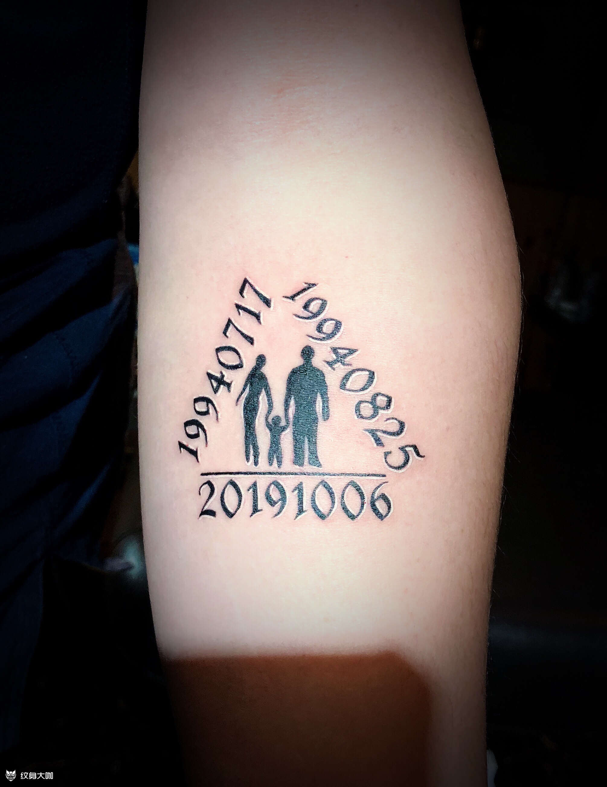 爱的表达,一家三口生日_纹身图案手稿图片_丁小琴的纹身作品集