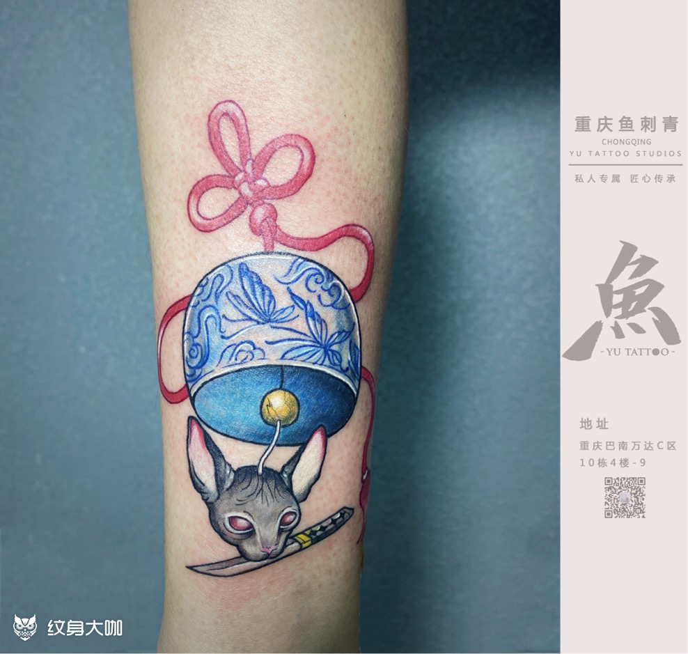 school小猫_纹身图案手稿图片_胡小鱼的纹身作品集