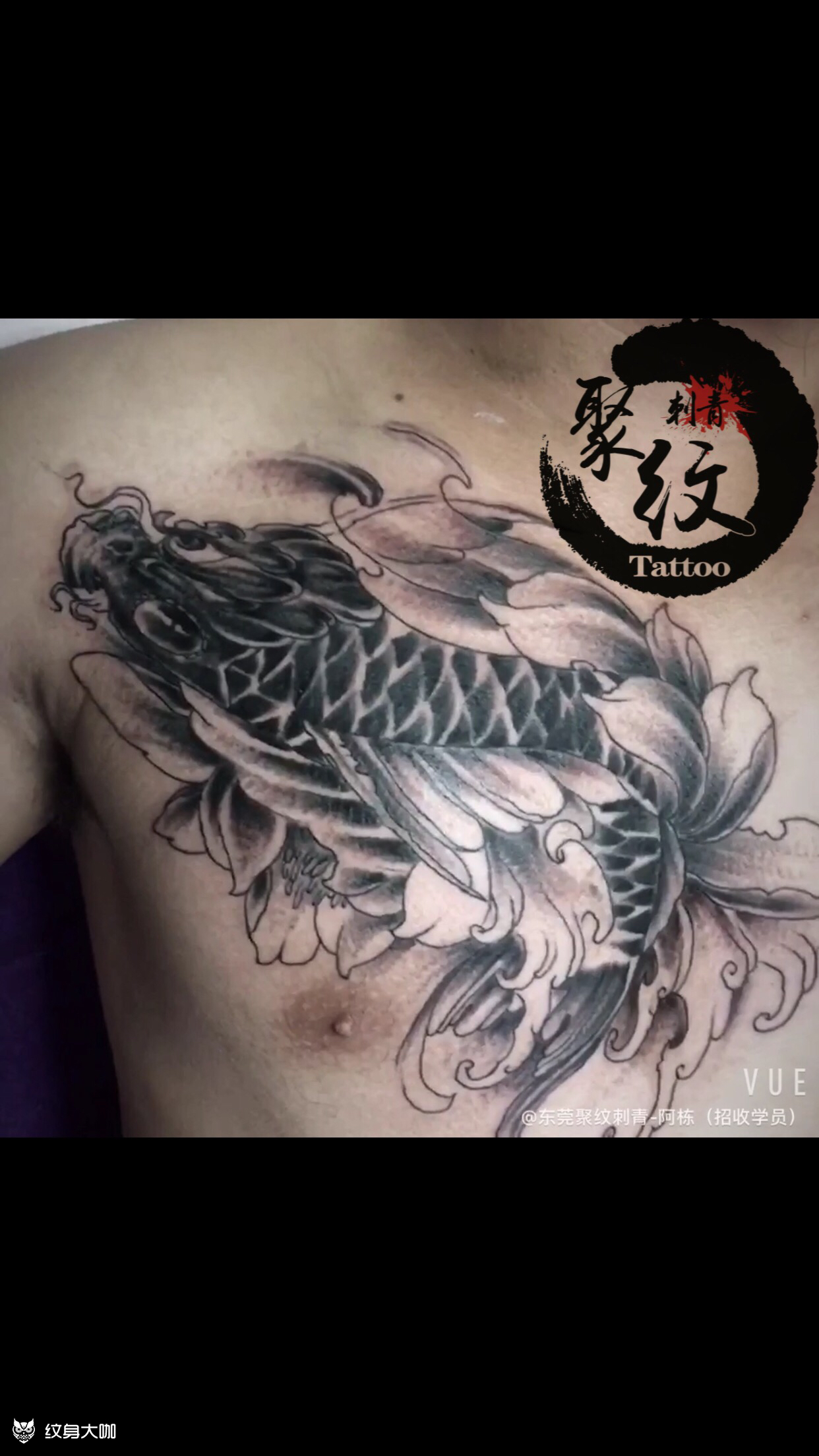 传统鲤鱼95_纹身图案手稿图片_阿栋的纹身作品集