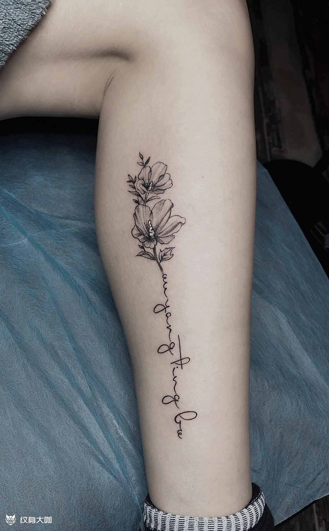 小腿素花配英文_纹身图案手稿图片_筱波的纹身作品集