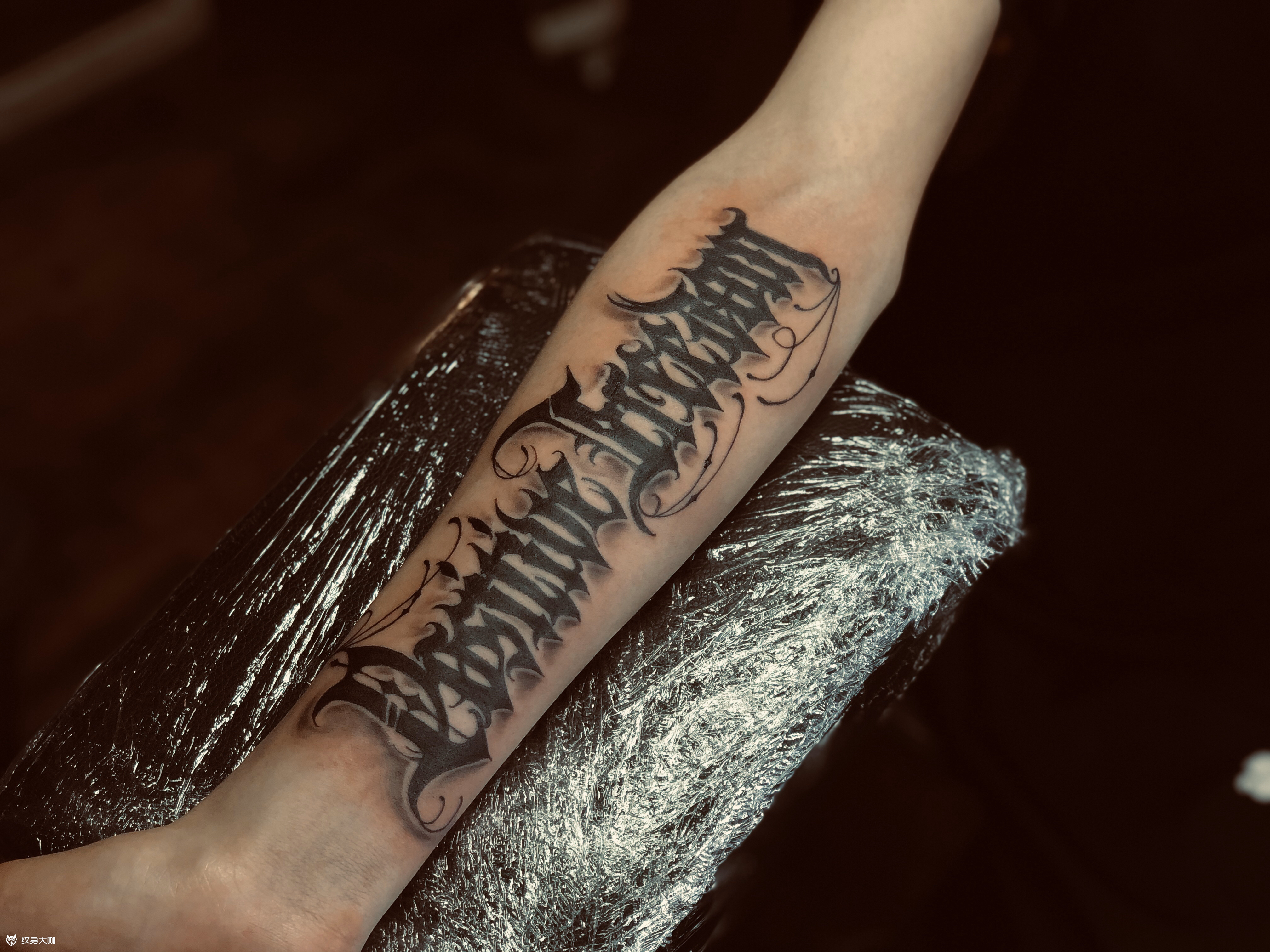 花体字_纹身图案手稿图片_阿洋的纹身作品集