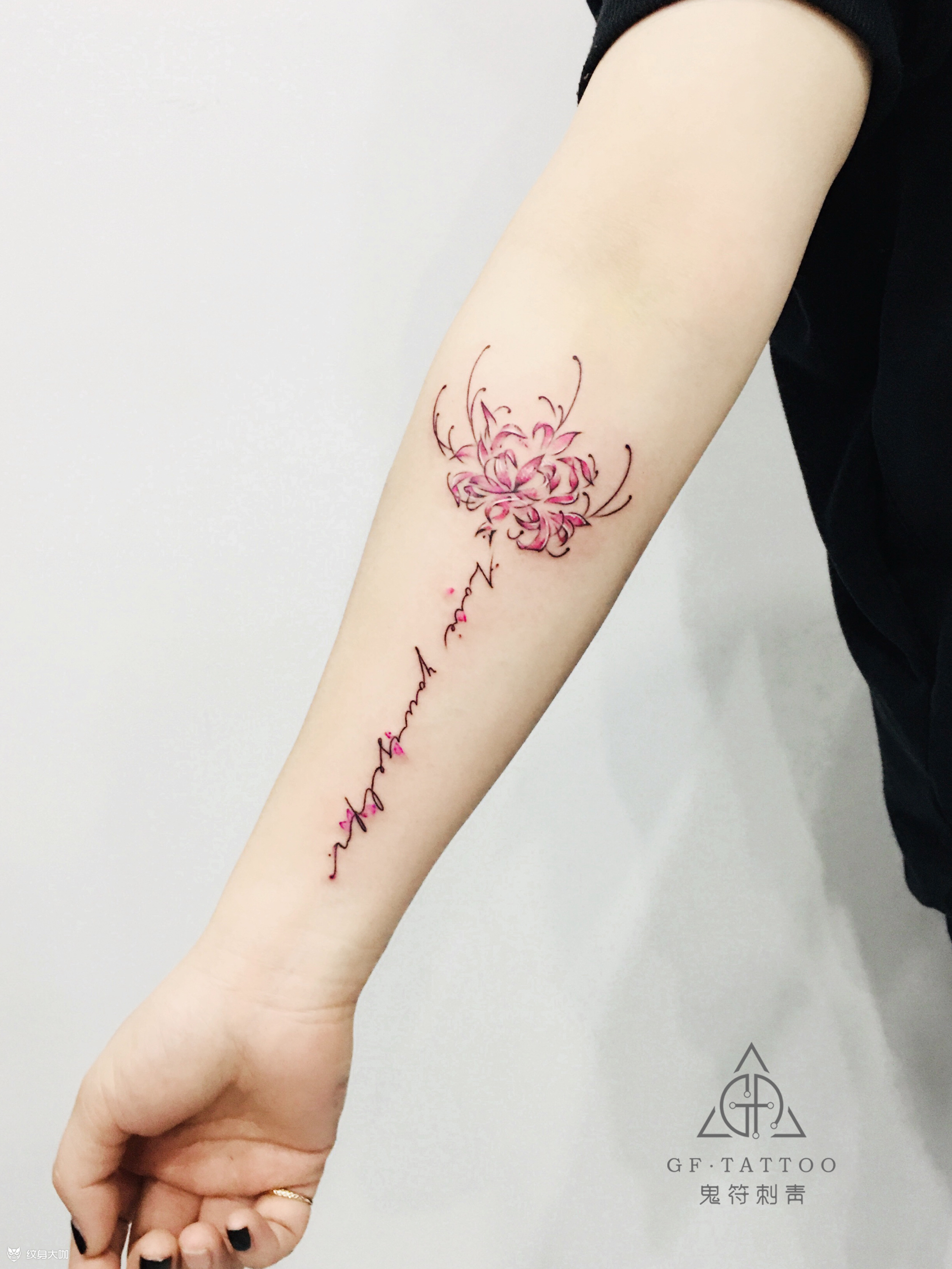 彼岸花_纹身图案手稿图片_贺鹤云的纹身作品集