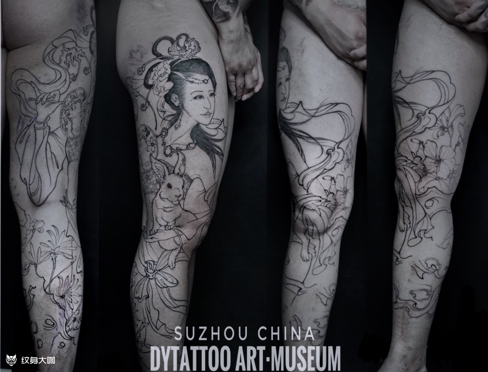 嫦娥奔月_纹身图案手稿图片_苏州谛酉小贤的纹身作品集