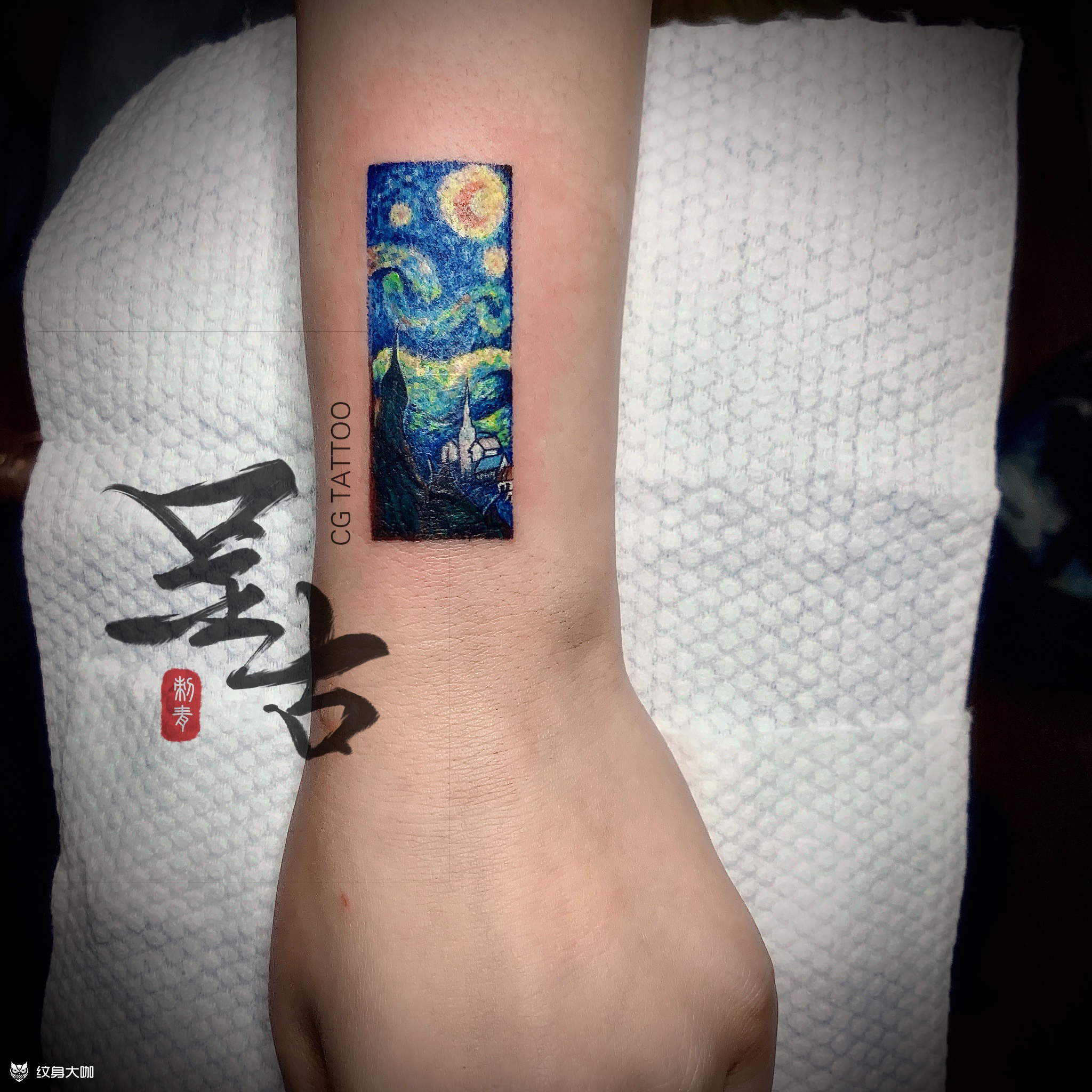 致敬梵高"星空"长大后才恍然_纹身吧社区 - 纹身大咖