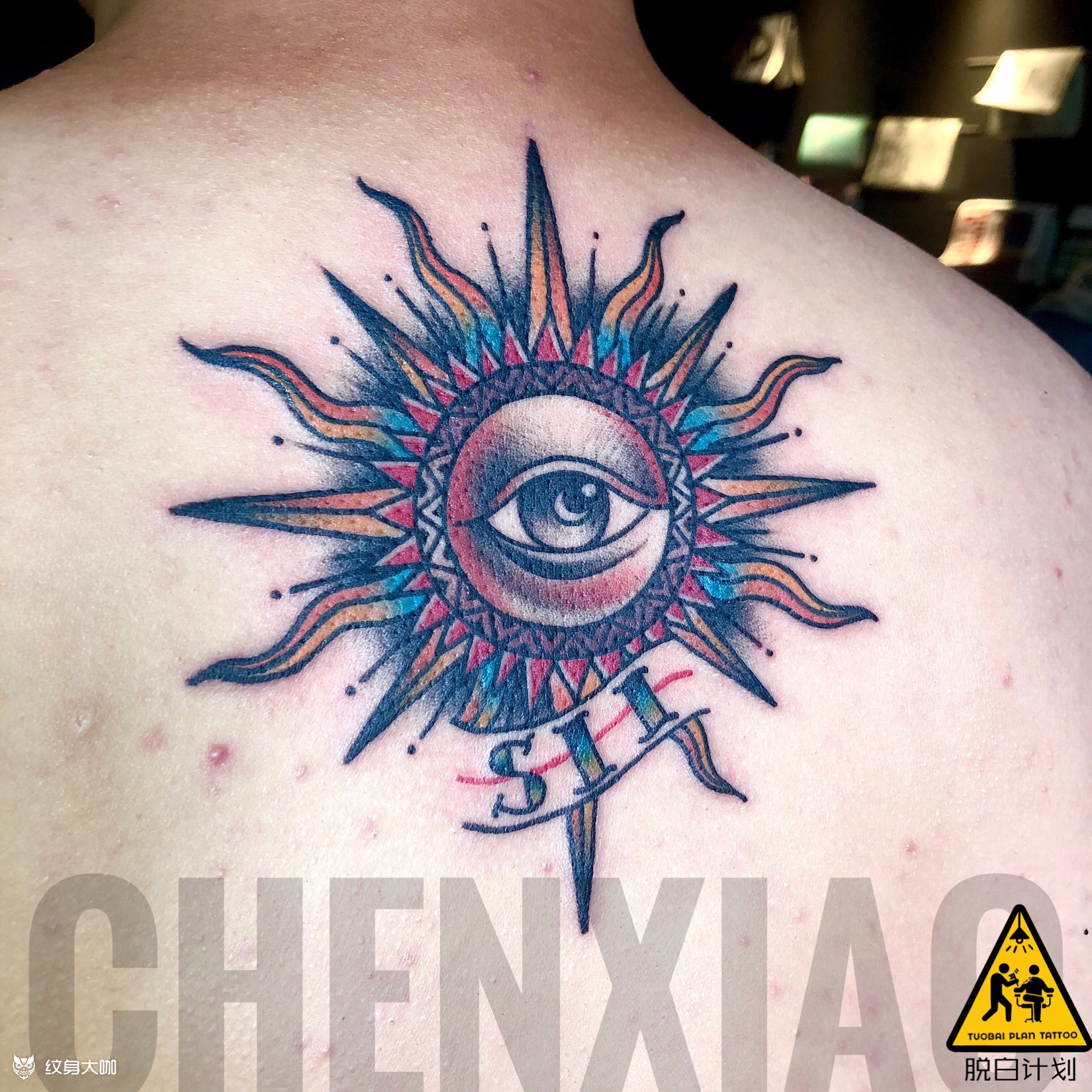 oldschool太阳_纹身图案手稿图片_陈晓的纹身作品集