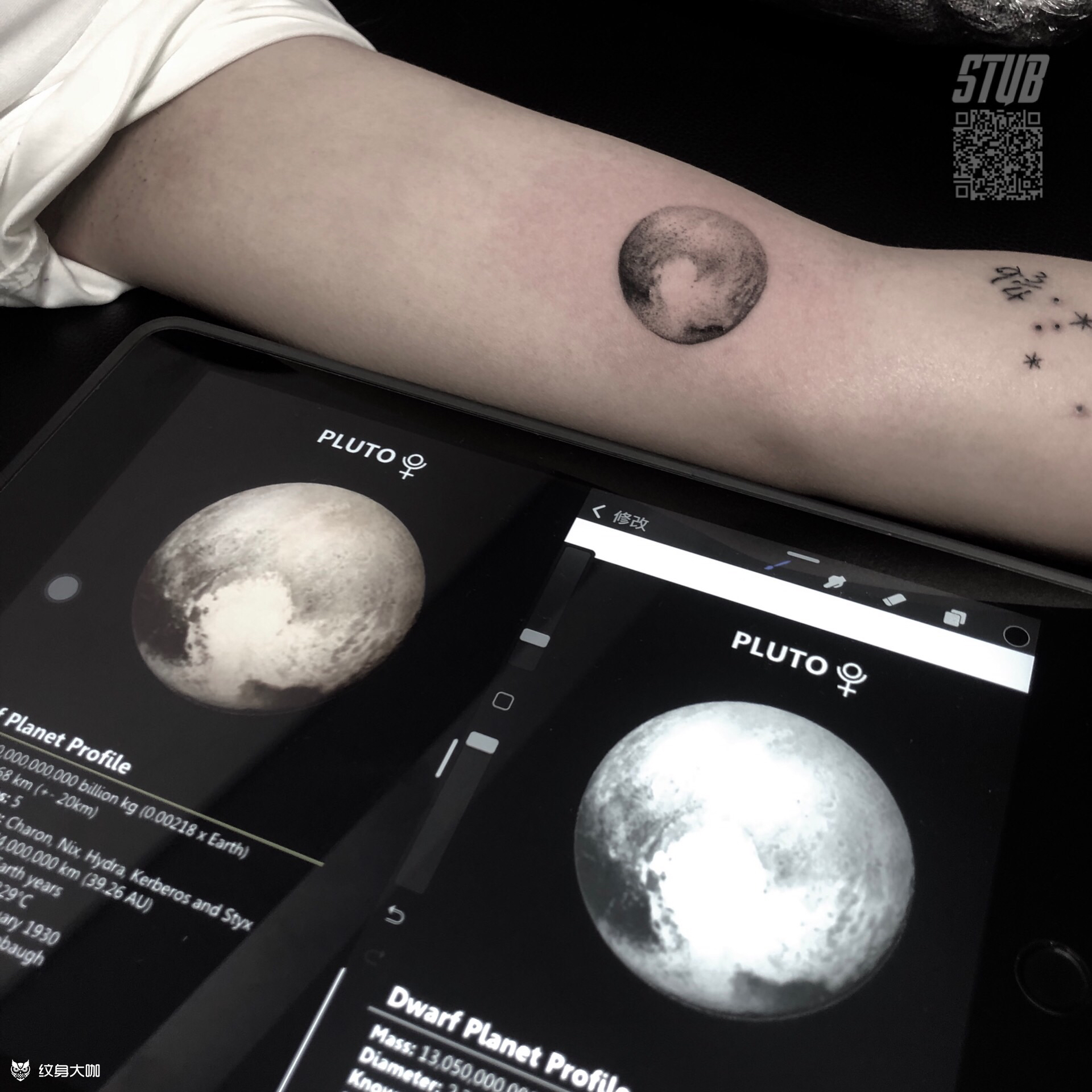 冥王星_纹身图案手稿图片_禤文迪的纹身作品集