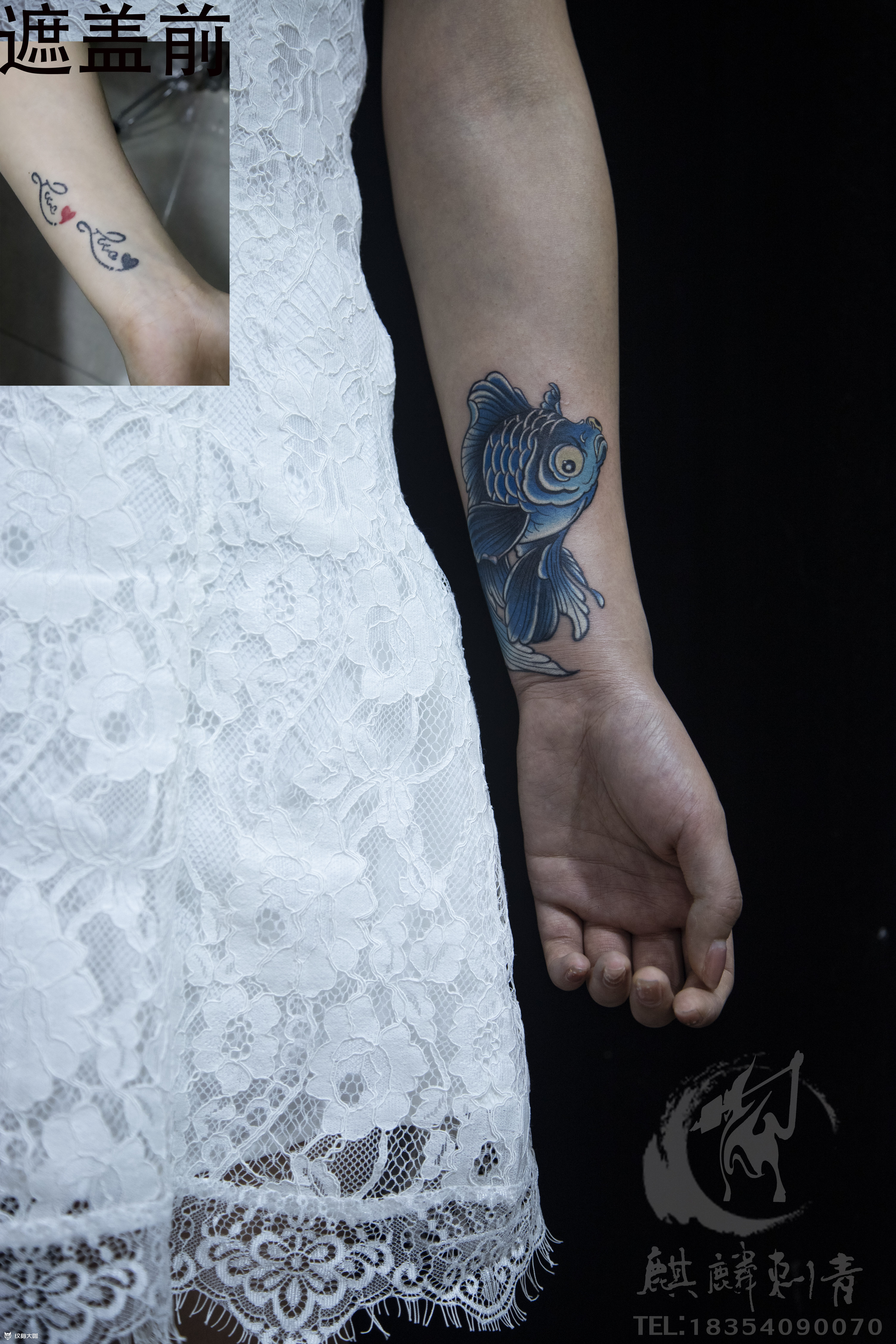 遮盖字母_纹身图案手稿图片_于祥林的纹身作品集