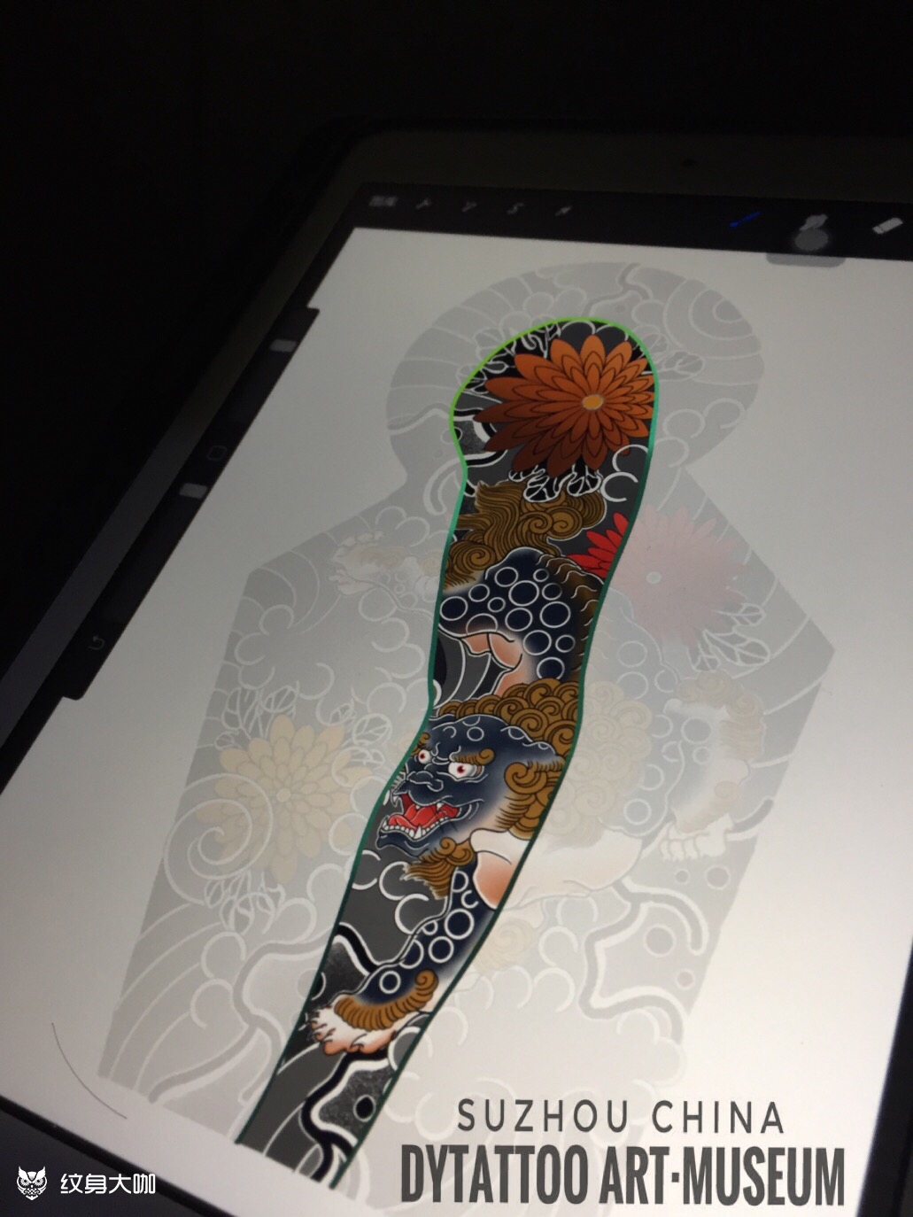 老传统唐狮花臂_纹身图案手稿图片_大伟的纹身作品集