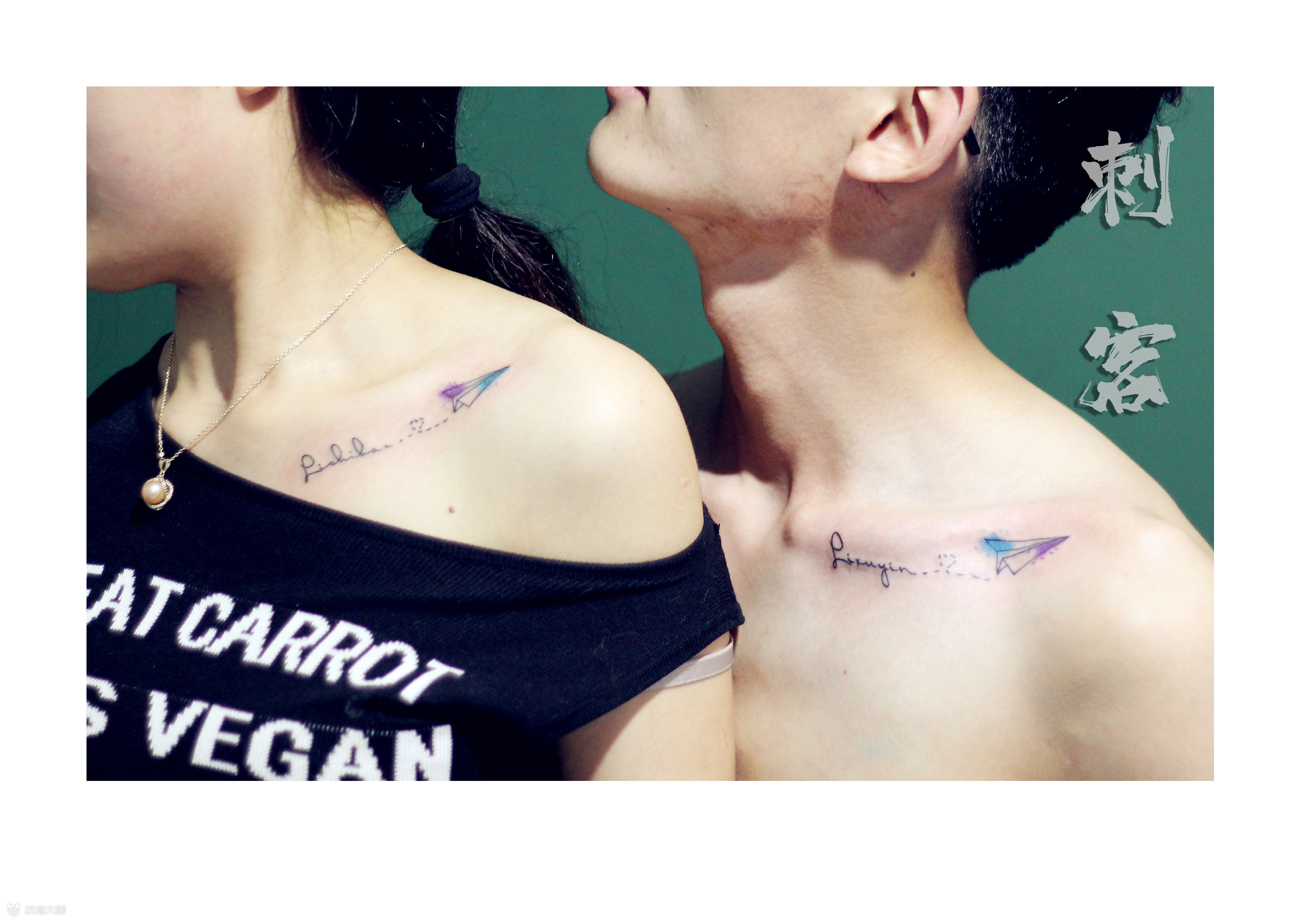 风格与线条的完美结合 小哥哥身上的飞机没歪啊 是太瘦了,锁骨太深了