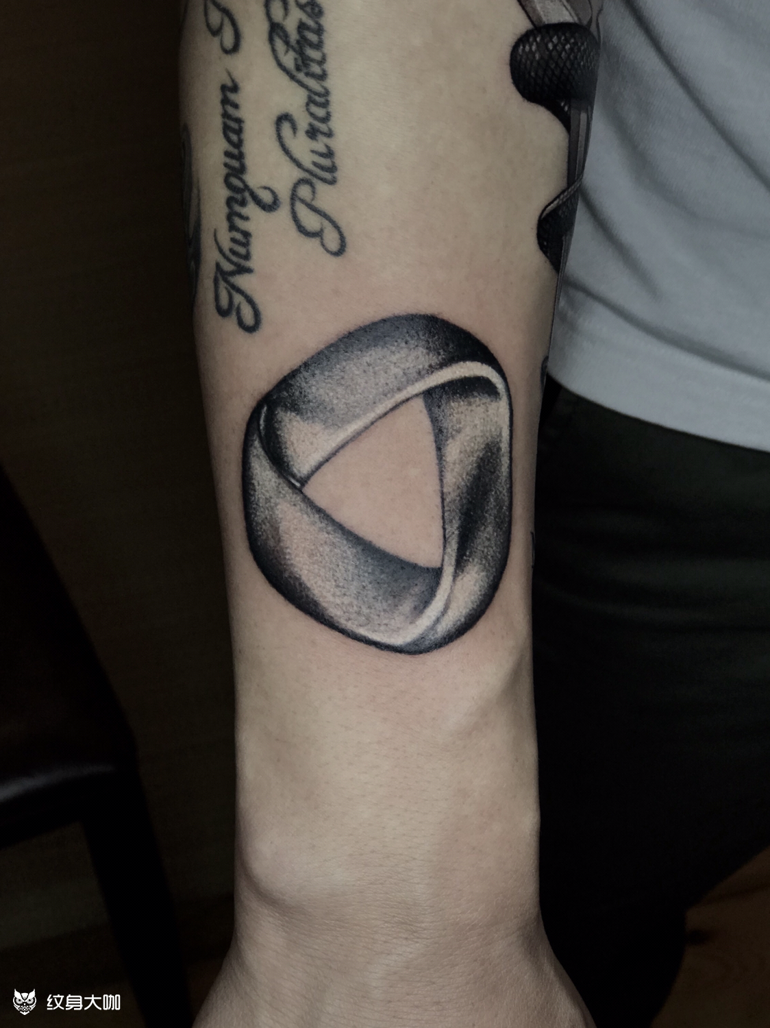 莫比乌斯环_纹身图案手稿图片_大侠的纹身作品集