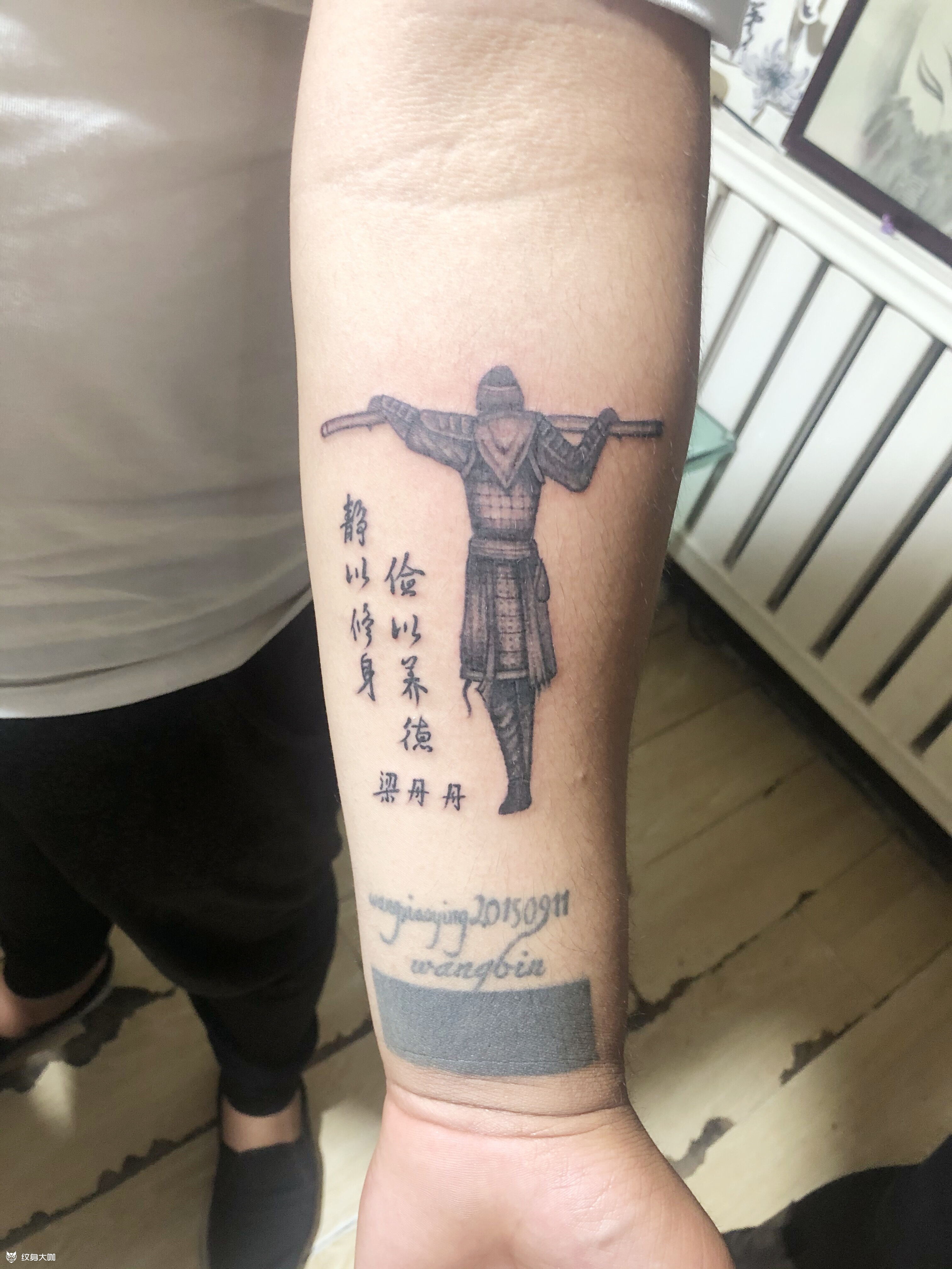 至尊宝_纹身图案手稿图片_马术达的纹身作品集