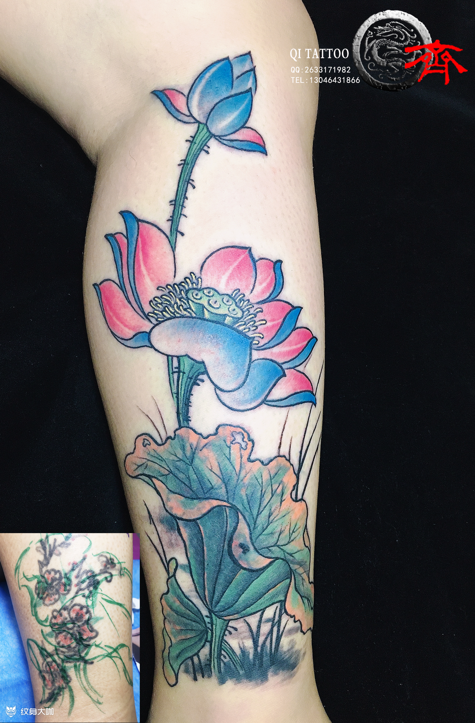 荷花 老图遮盖_纹身图案手稿图片_于生福的纹身作品集