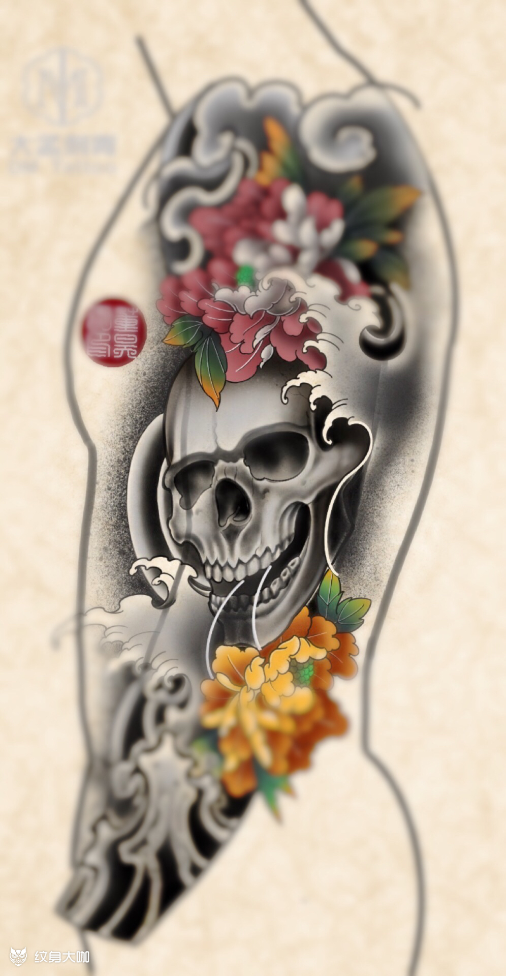 原创骷髅牡丹花臂
