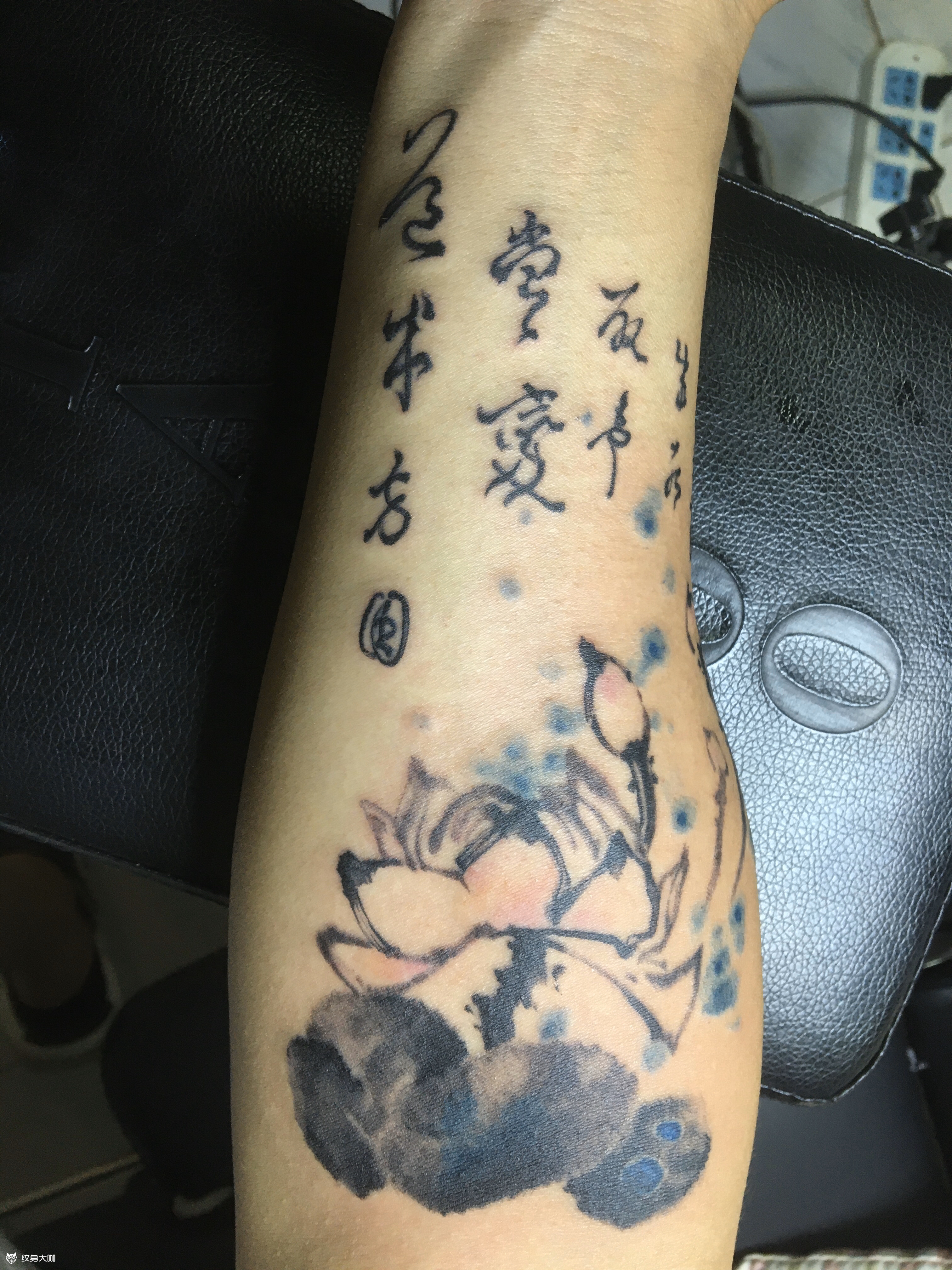 12个字_纹身图案手稿图片_候雨的纹身作品集