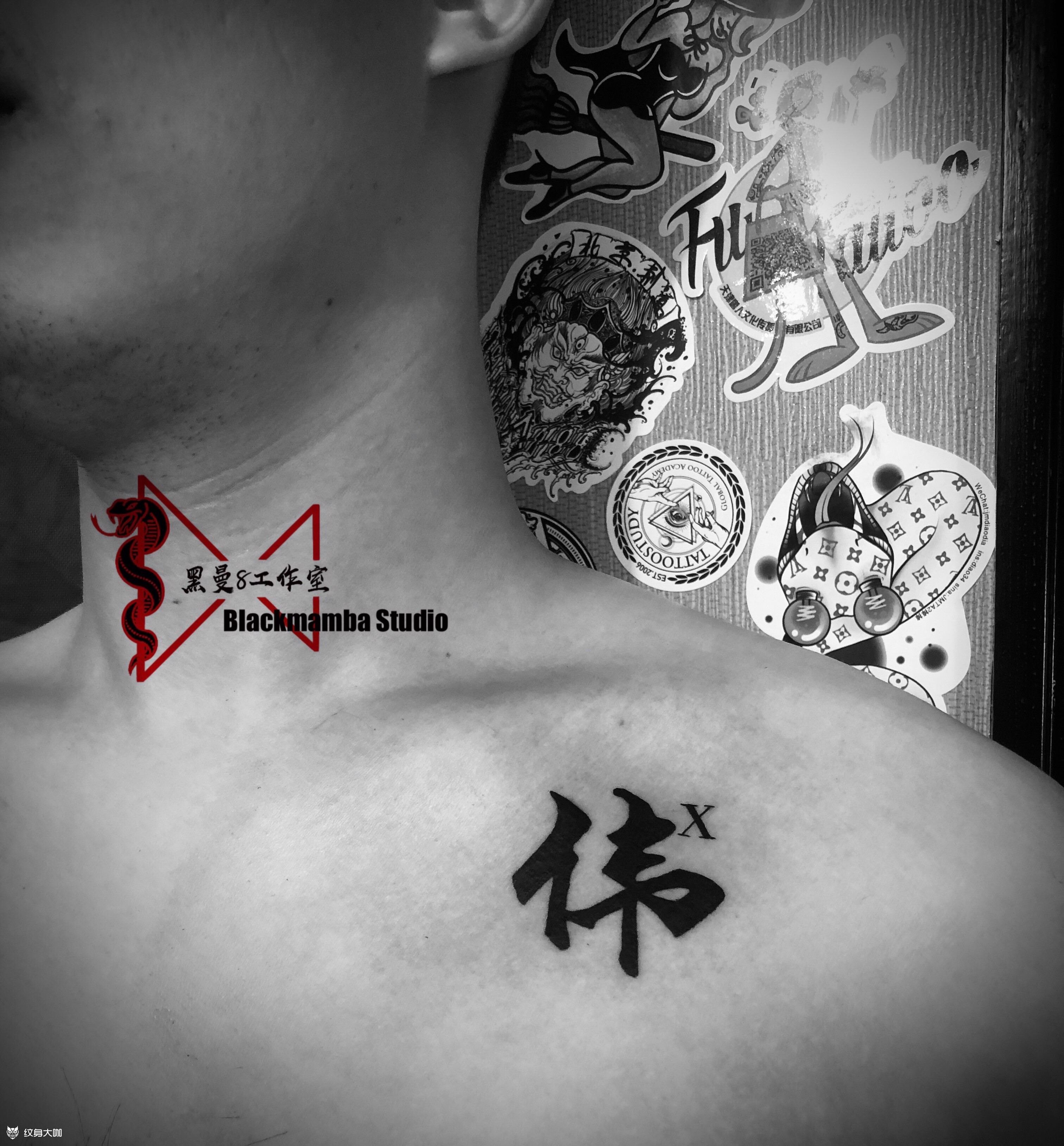 伟的x方_纹身图案手稿图片_王梦媛的纹身作品集