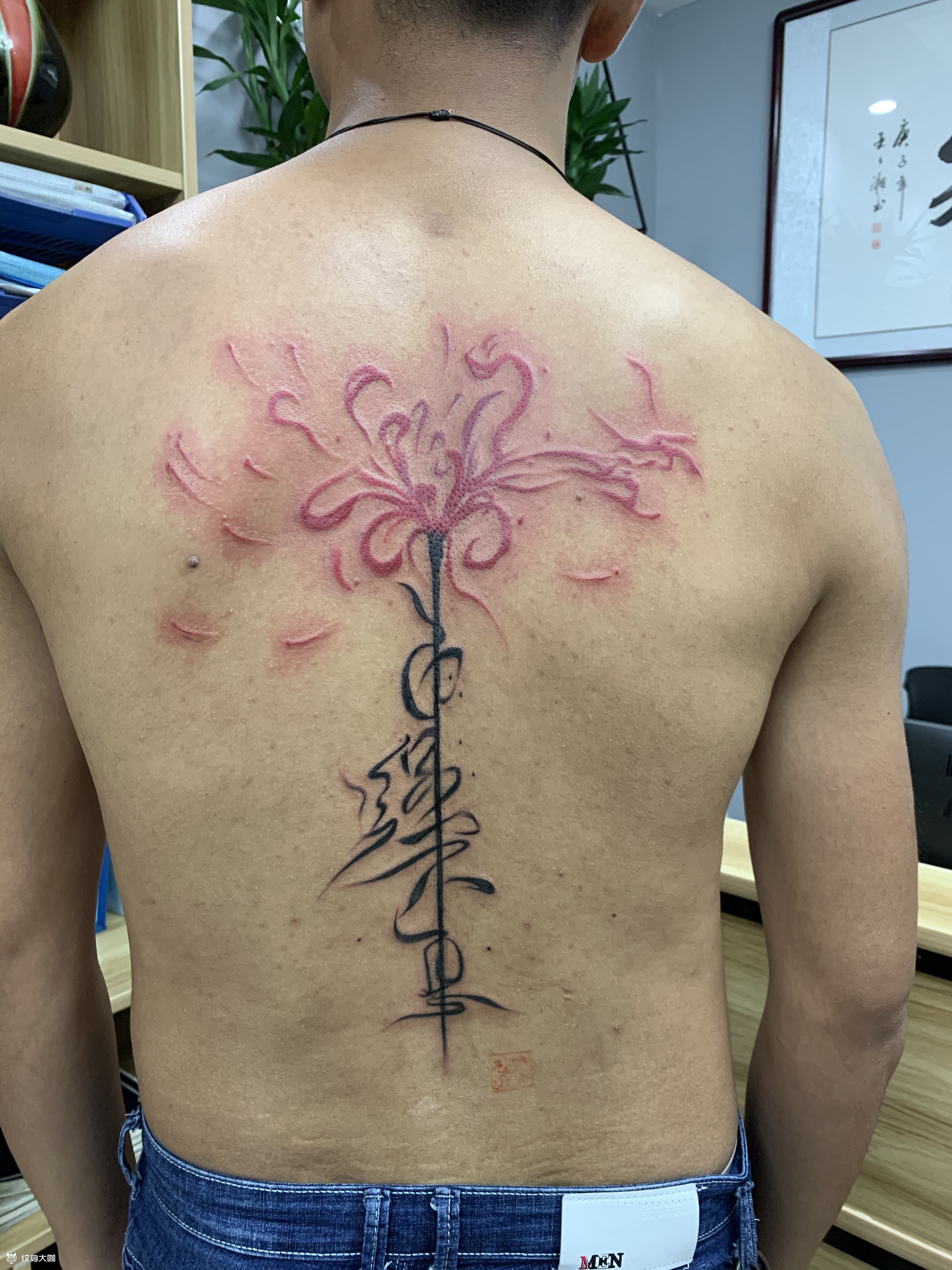 自强不息～彼岸花_纹身图案手稿图片_李军的纹身作品集