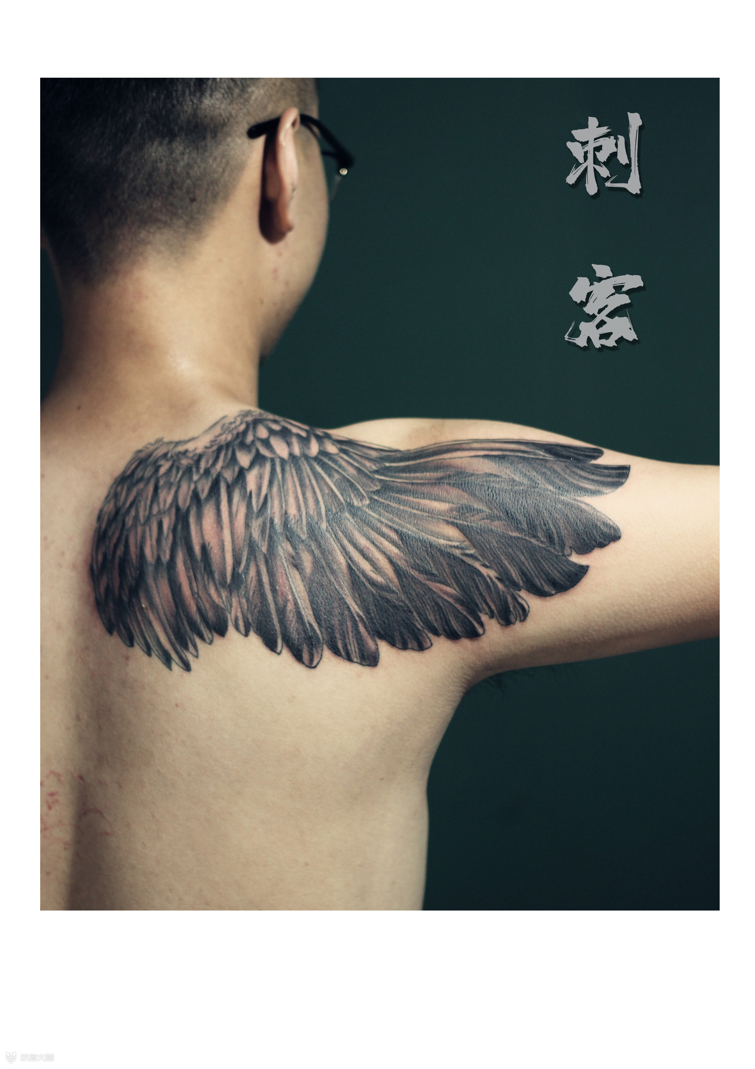 折翼天使_纹身图案手稿图片_蔡师傅的纹身作品集