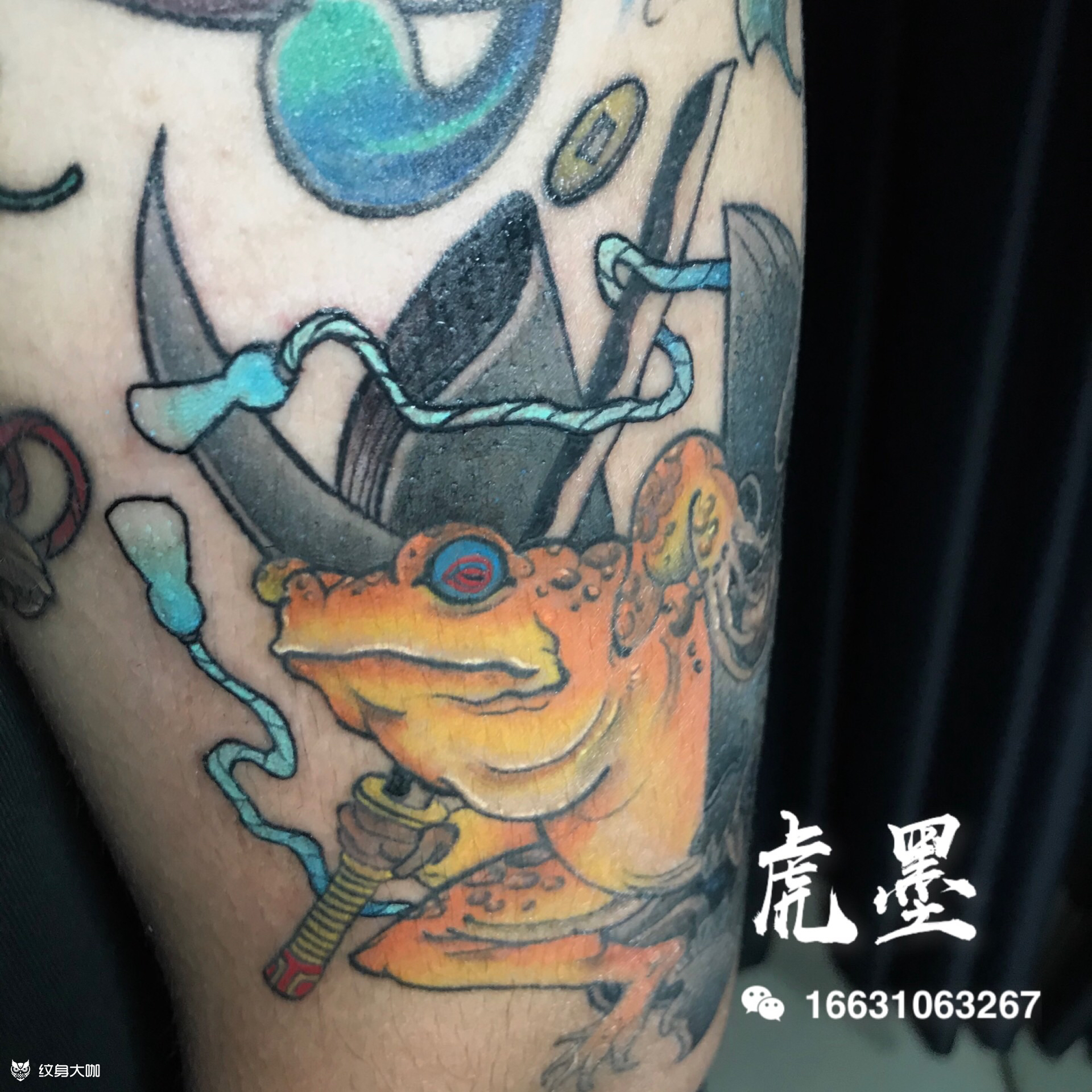 蛤蟆_纹身图案手稿图片_虎墨-雕虎的纹身作品集