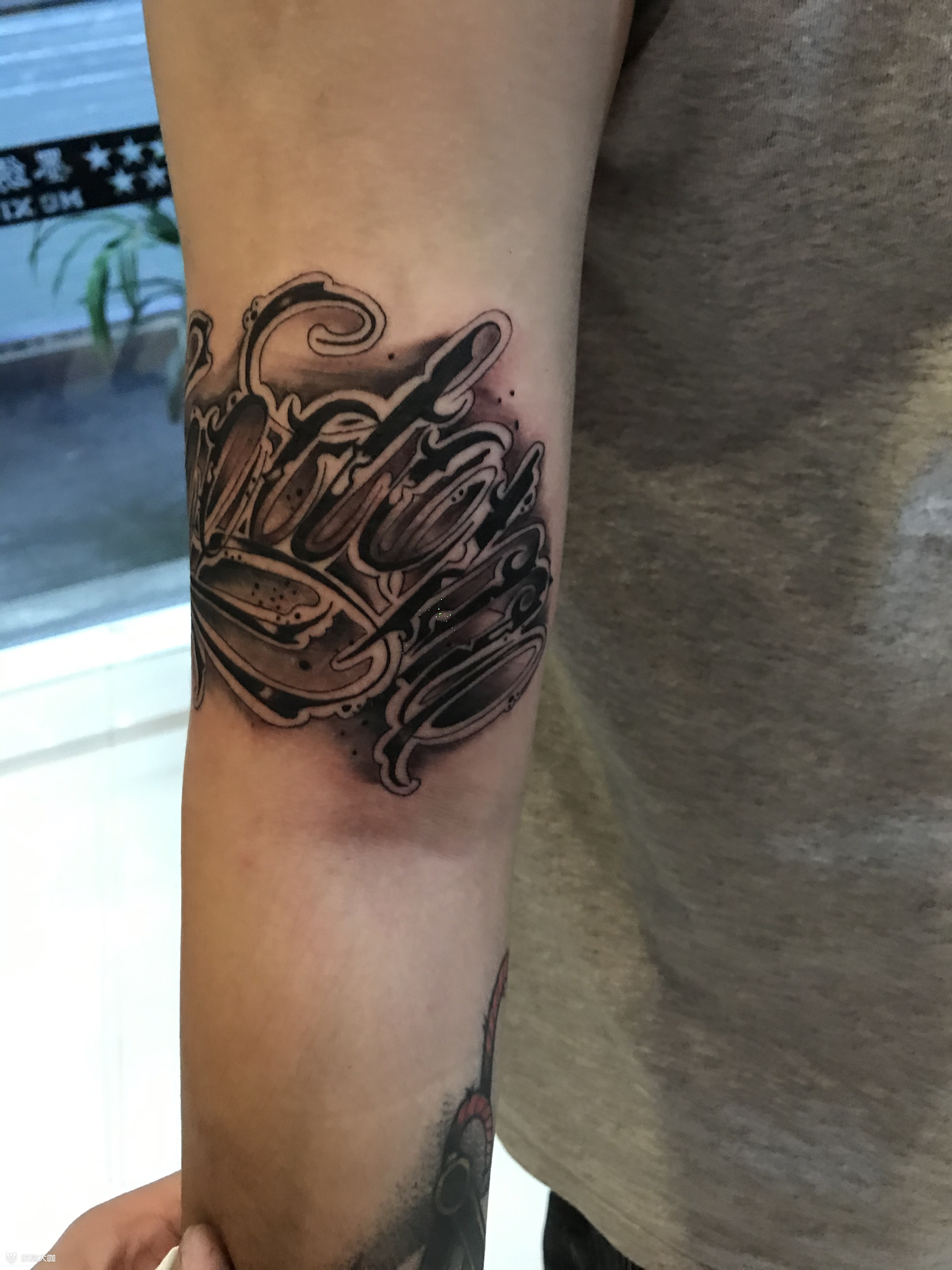 自由,花体英文_纹身图案手稿图片_王海飞的纹身作品集