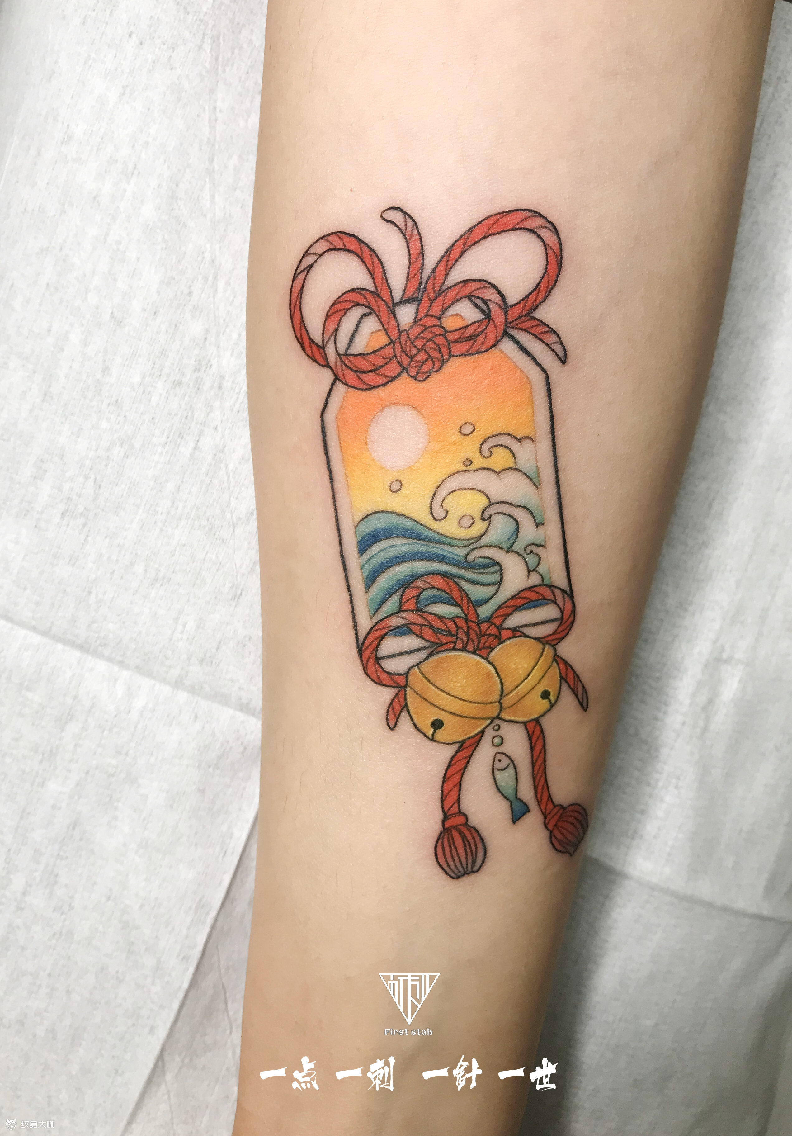 御守_纹身图案手稿图片_白鸟的纹身作品集