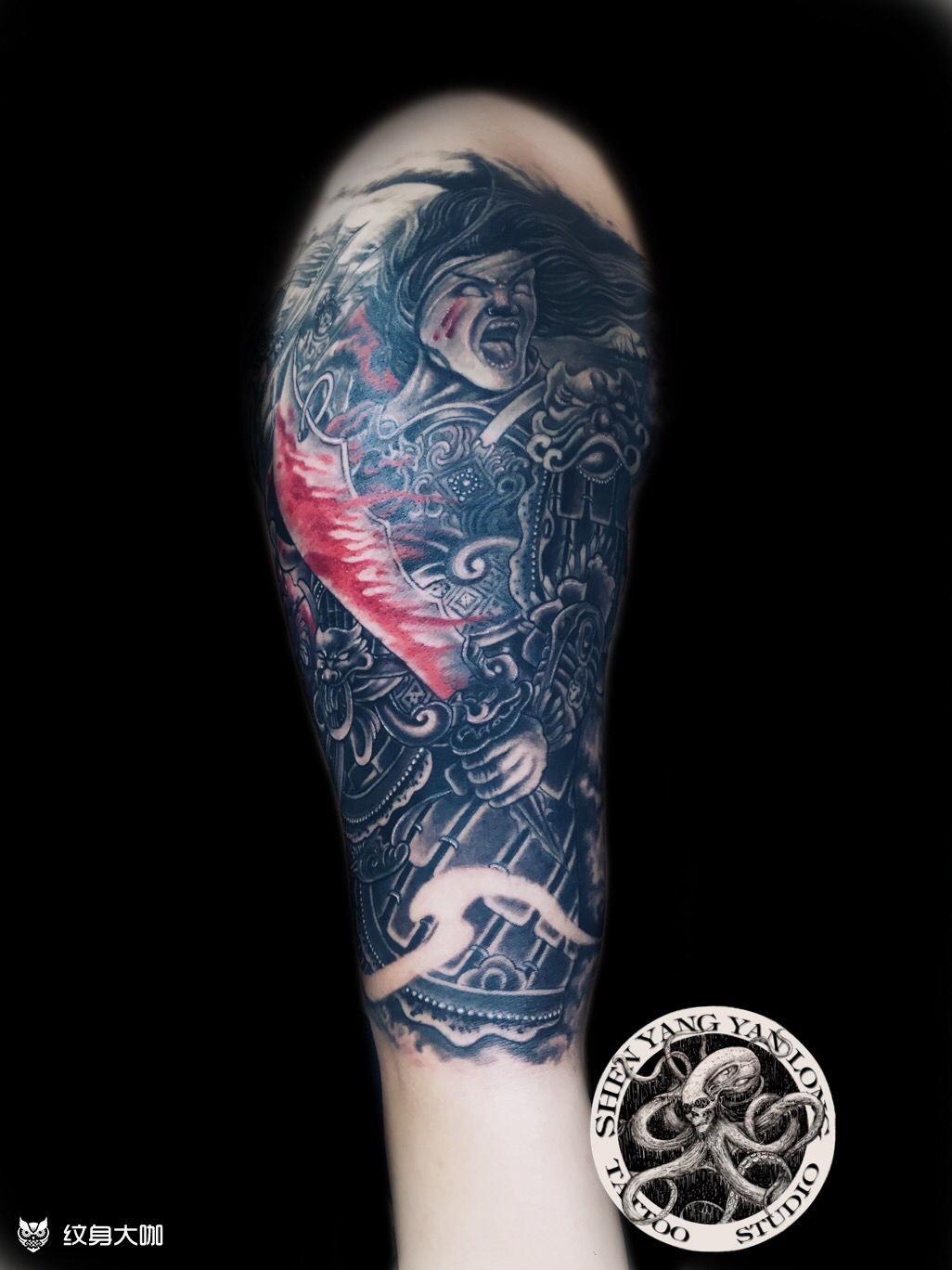 白起_纹身图案手稿图片_炎龙的纹身作品集