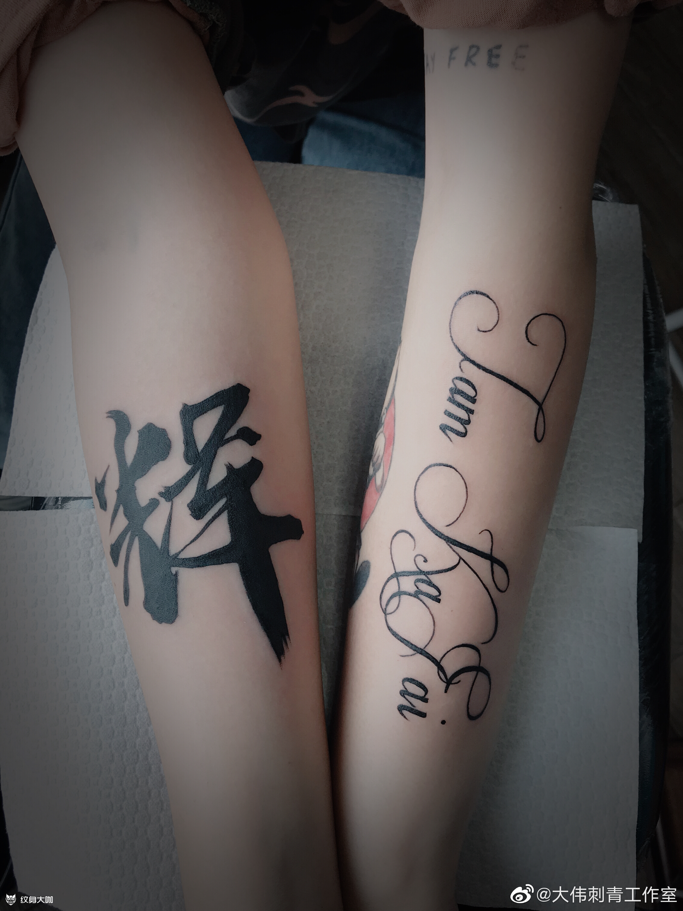 辉_纹身图案手稿图片_廖东伟的纹身作品集