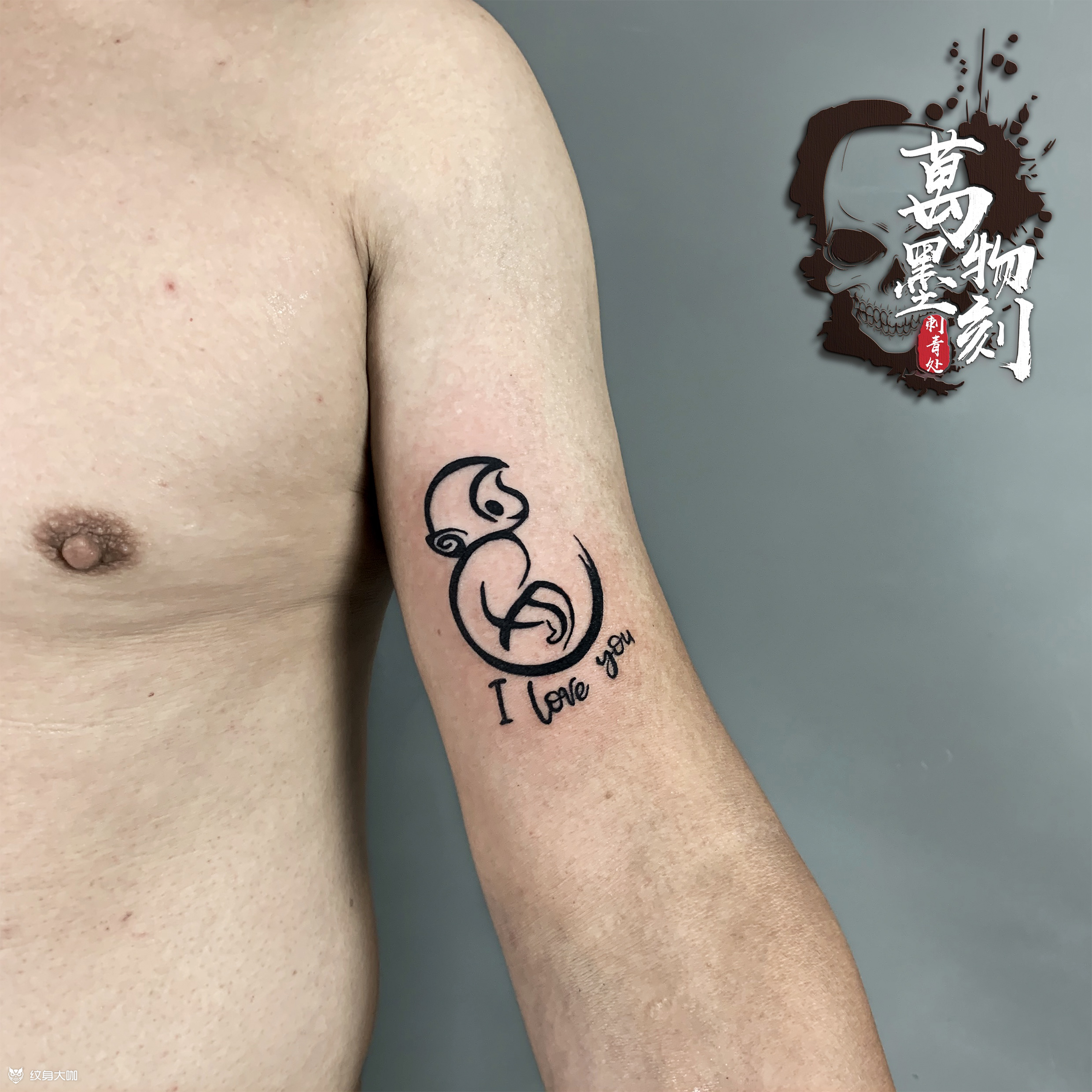 小猴子_纹身图案手稿图片_陈凡的纹身作品集