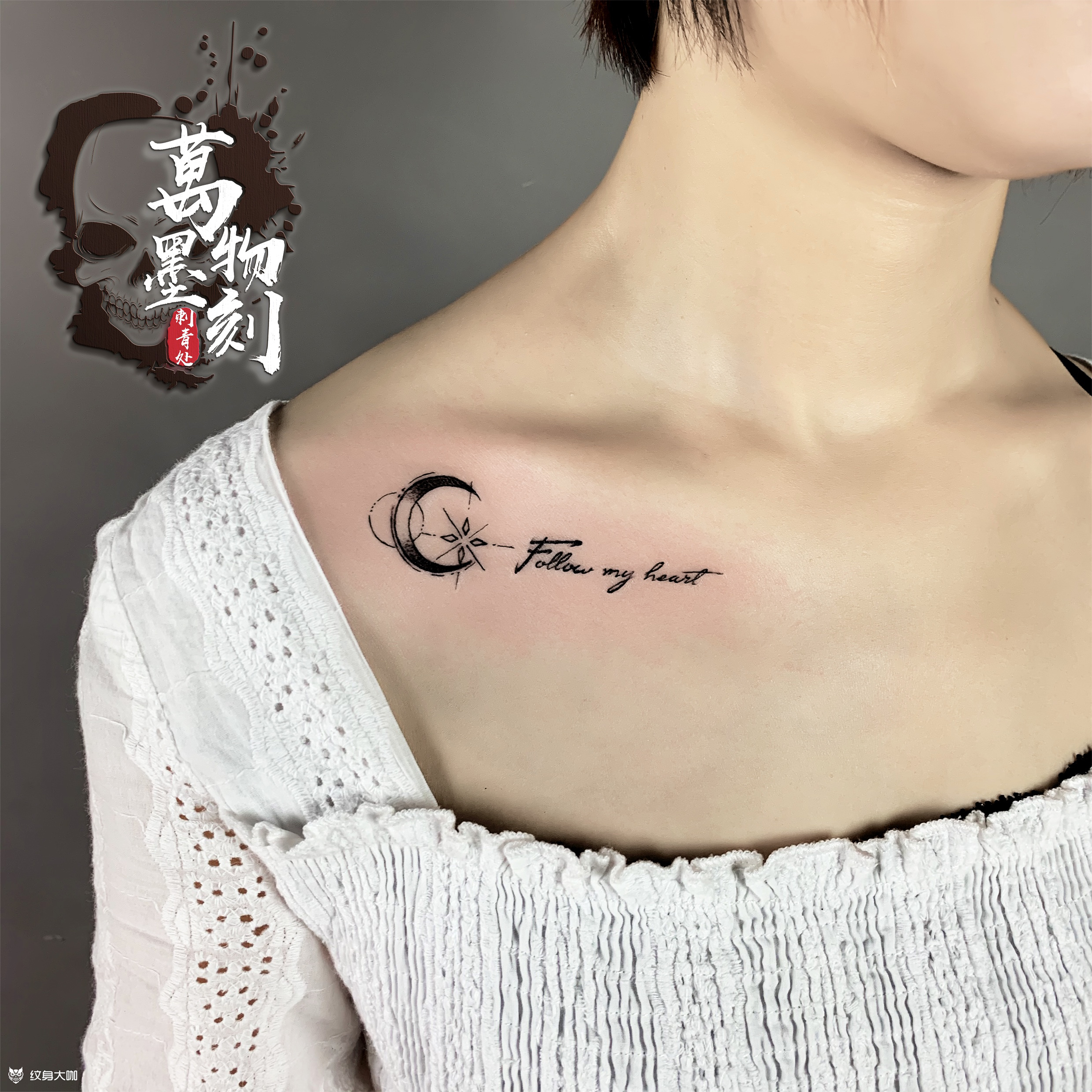 锁骨_纹身图案手稿图片_陈凡的纹身作品集